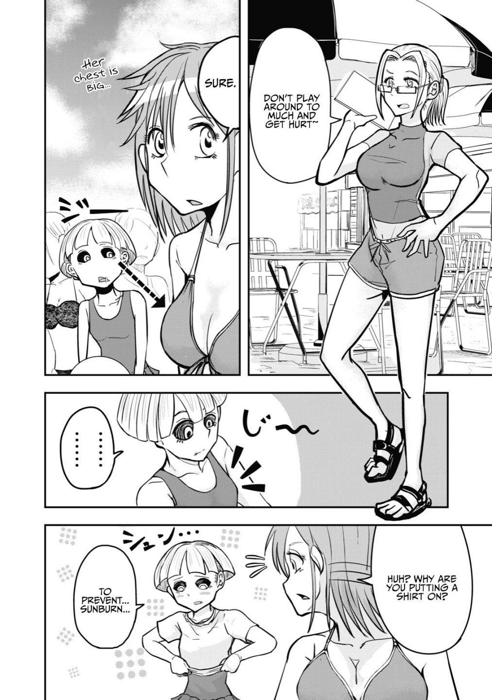 Page 3 of Chapter 24