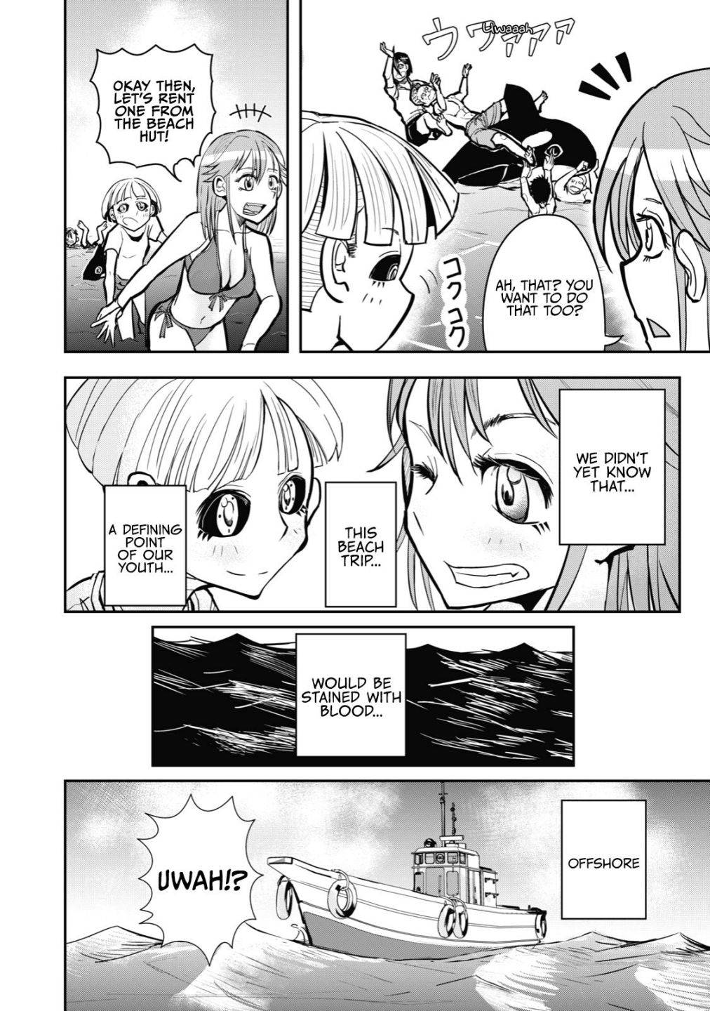 Page 7 of Chapter 24