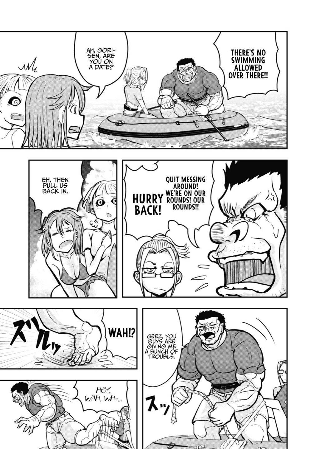 Page 3 of Chapter 25
