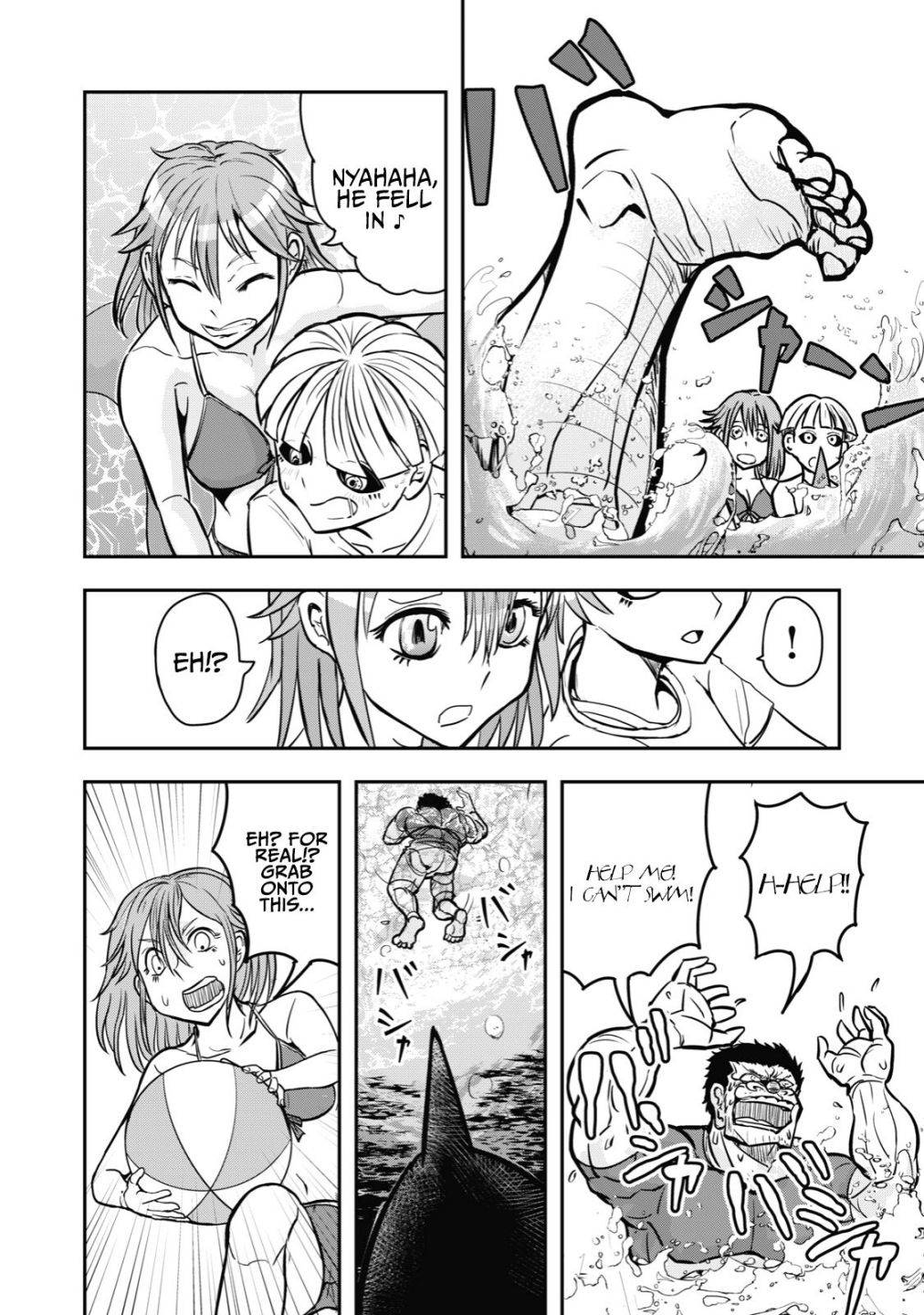 Page 4 of Chapter 25