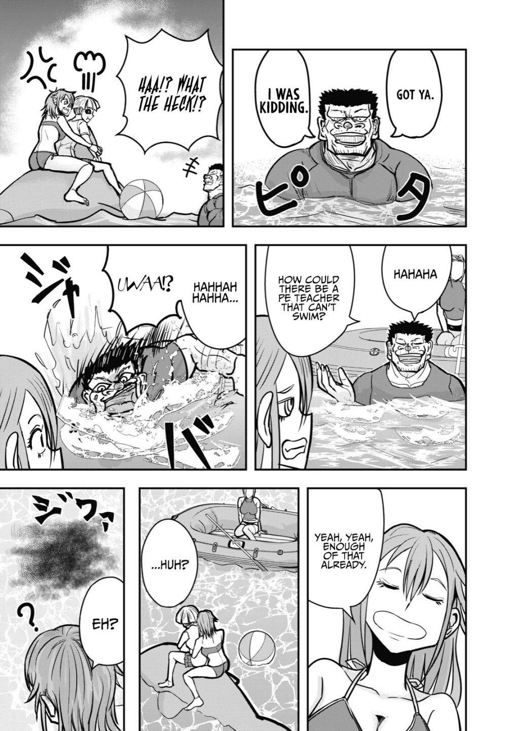 Page 5 of Chapter 25