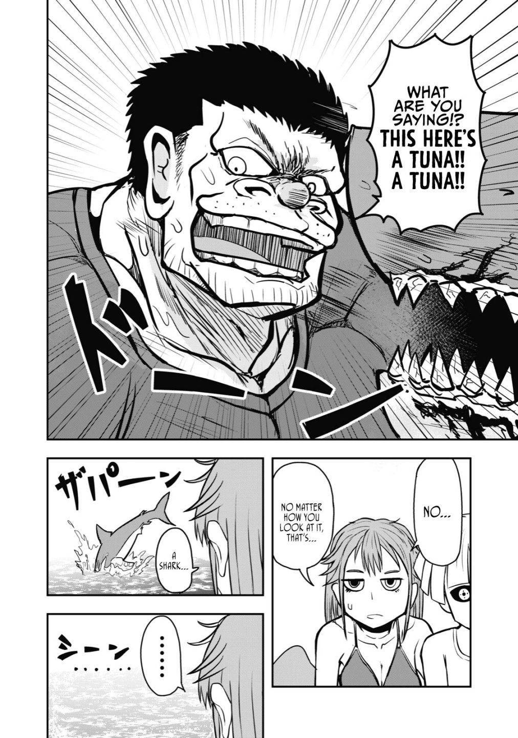 Page 7 of Chapter 25