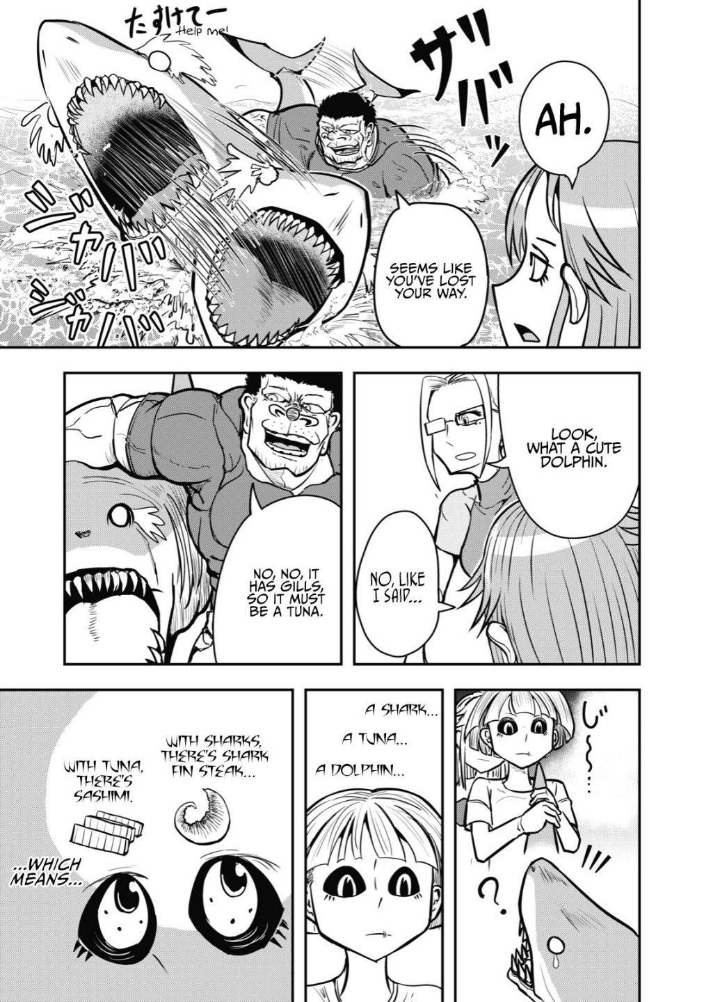 Page 8 of Chapter 25