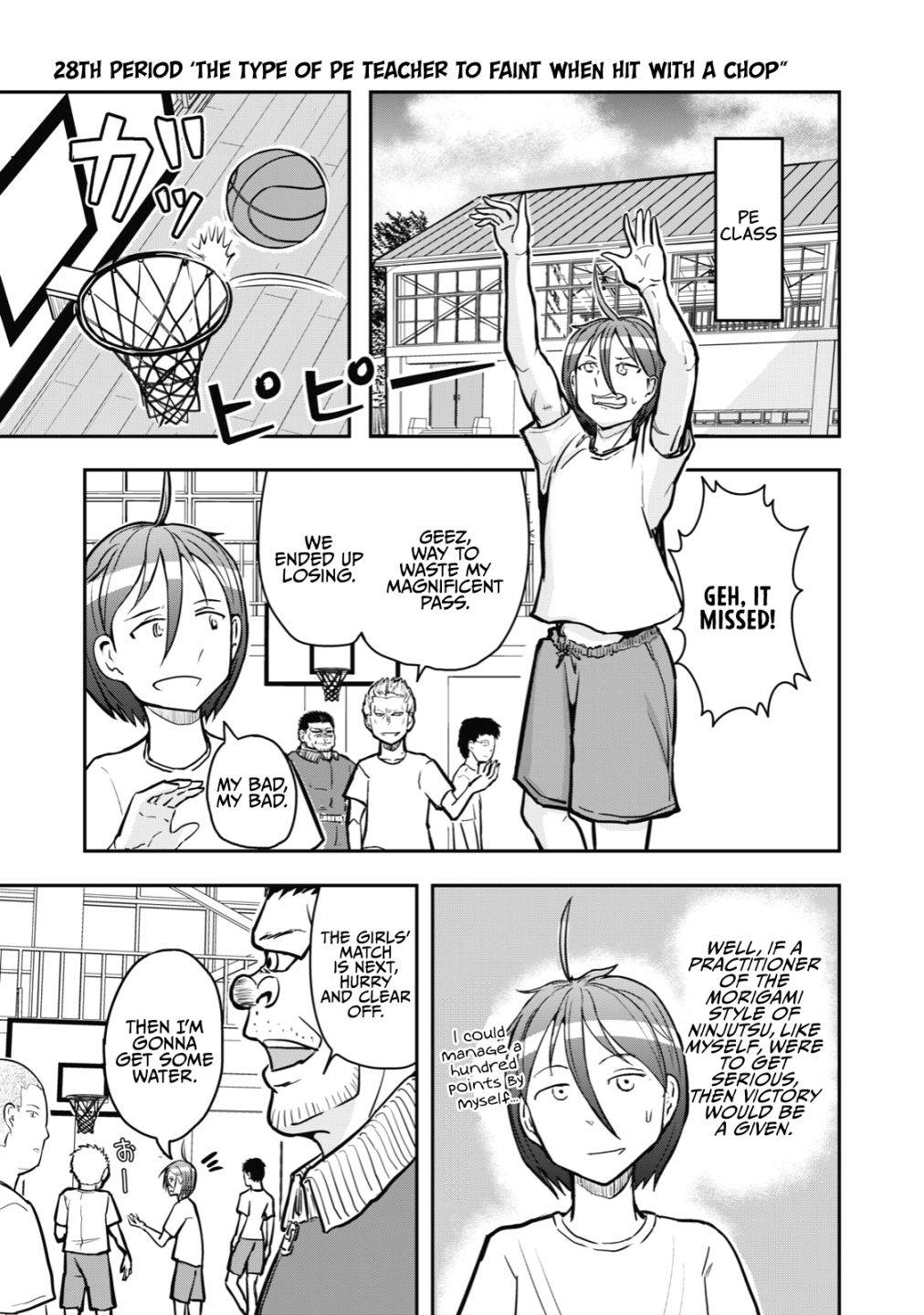 Page 1 of Chapter 28