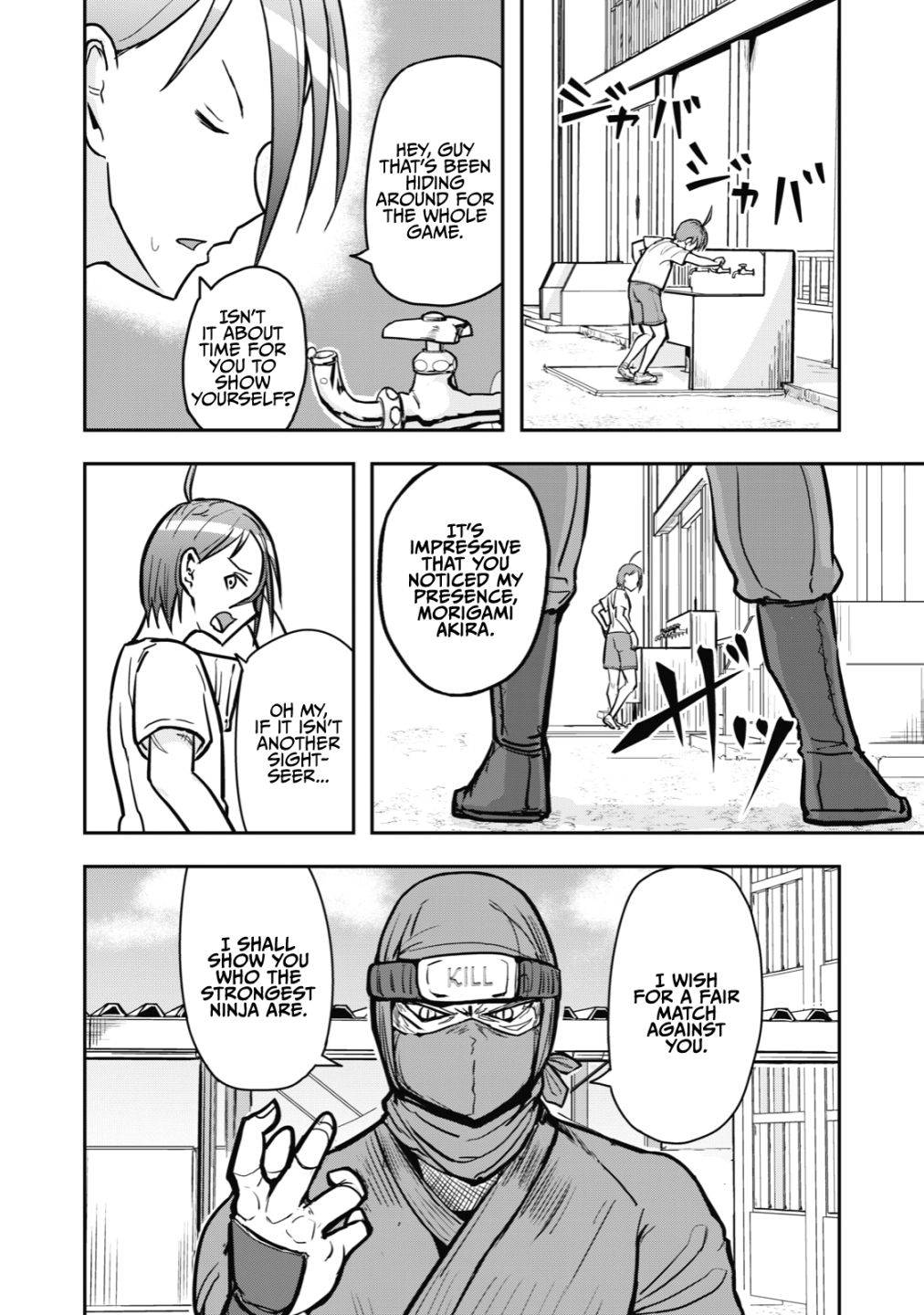 Page 2 of Chapter 28