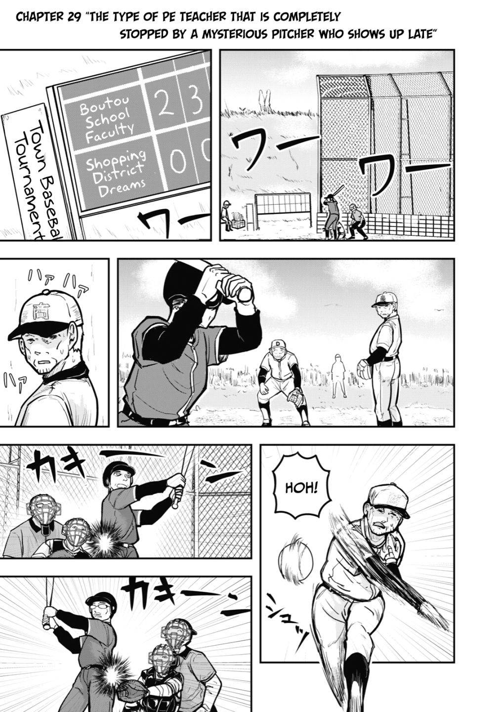 Page 1 of Chapter 29