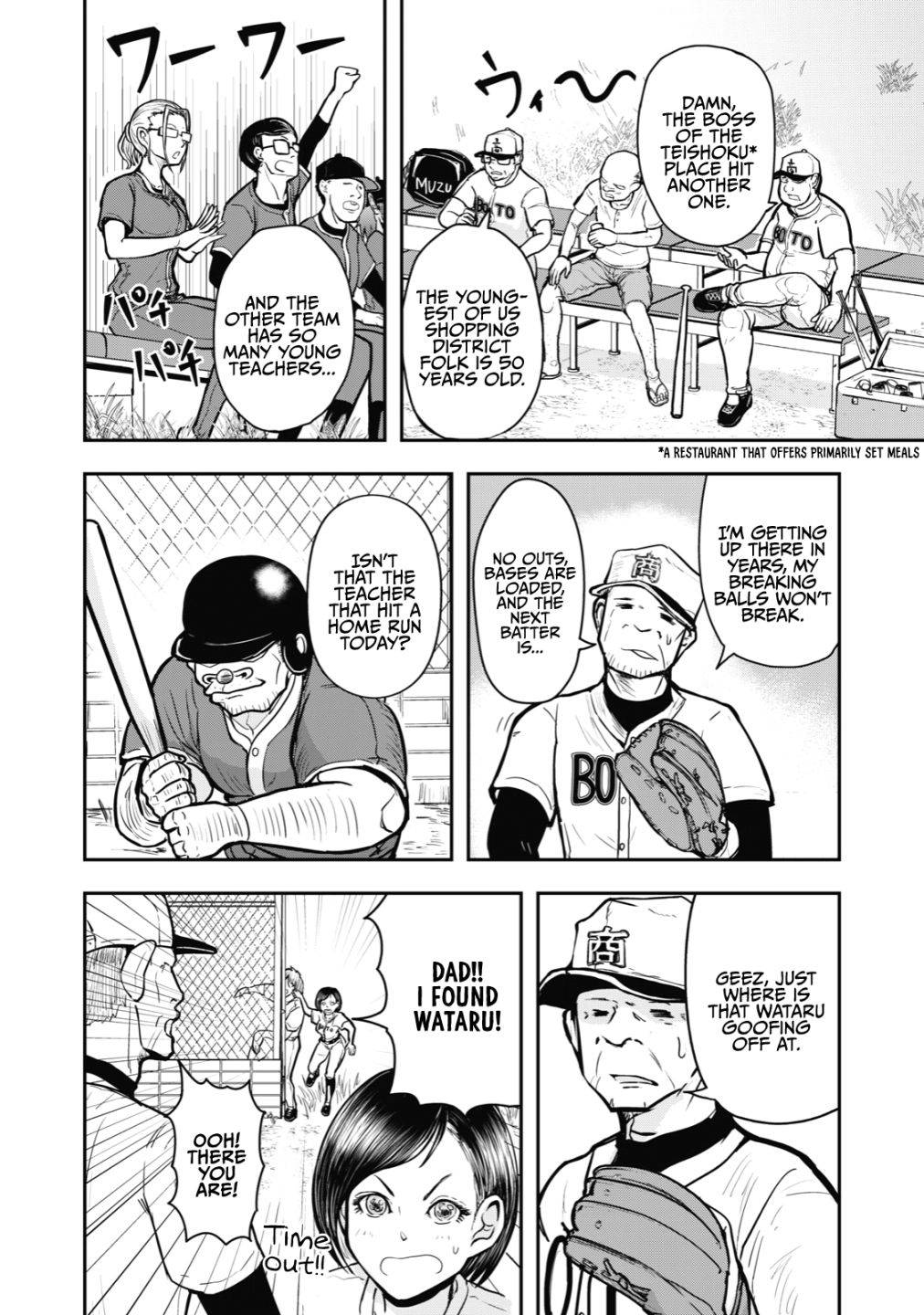 Page 2 of Chapter 29