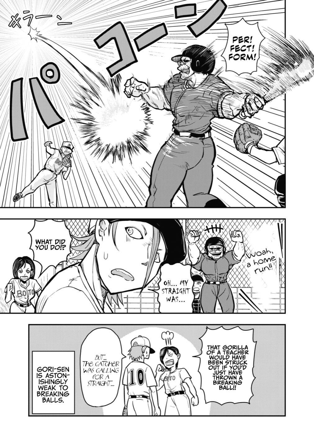 Page 7 of Chapter 29