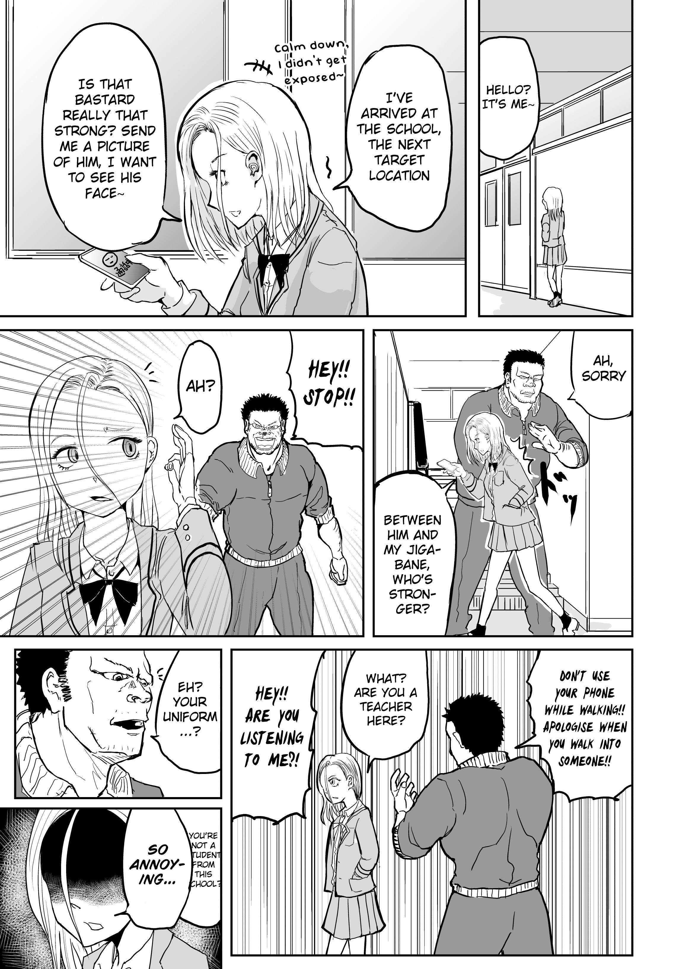 Page 3 of Chapter 3