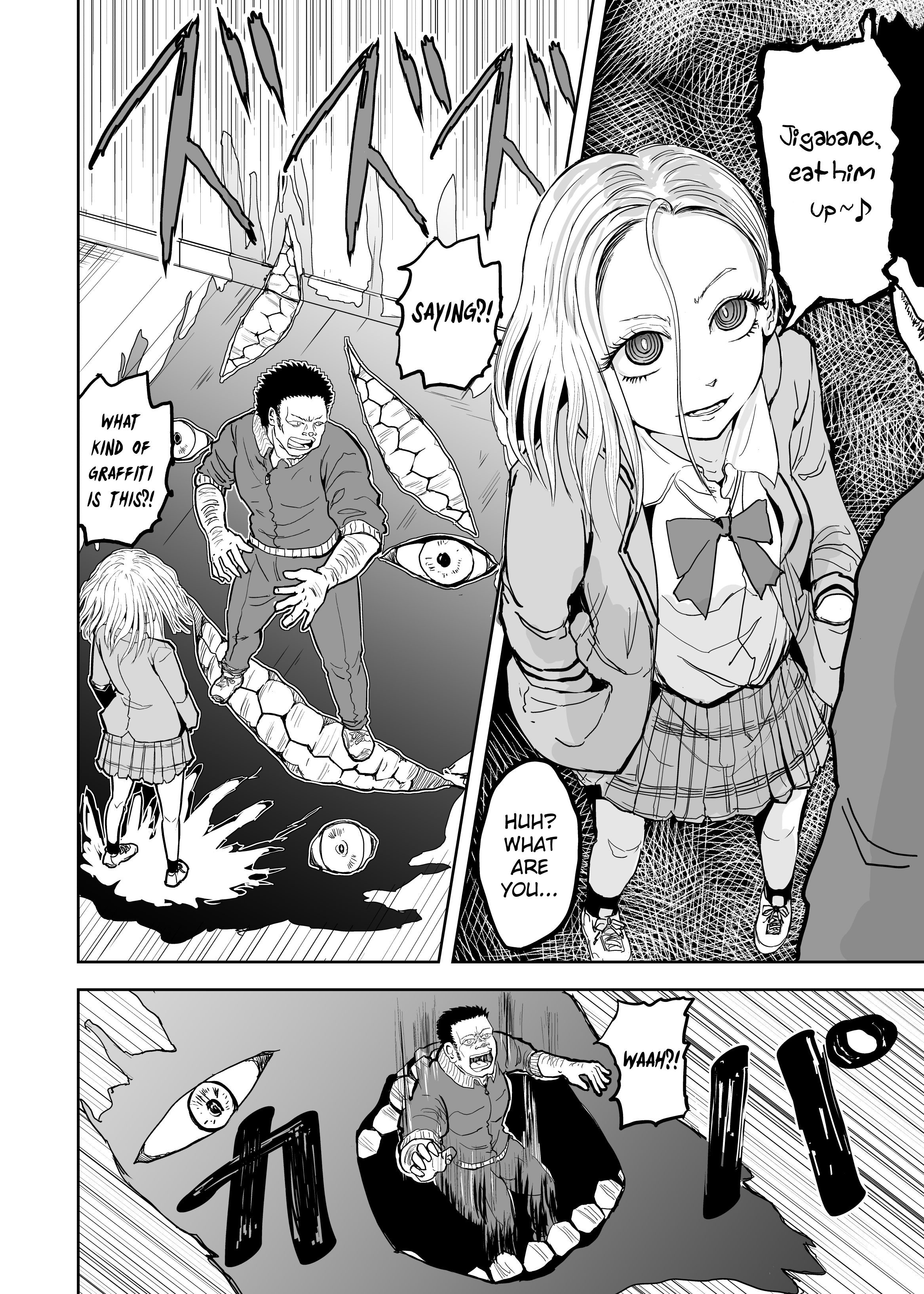 Page 4 of Chapter 3