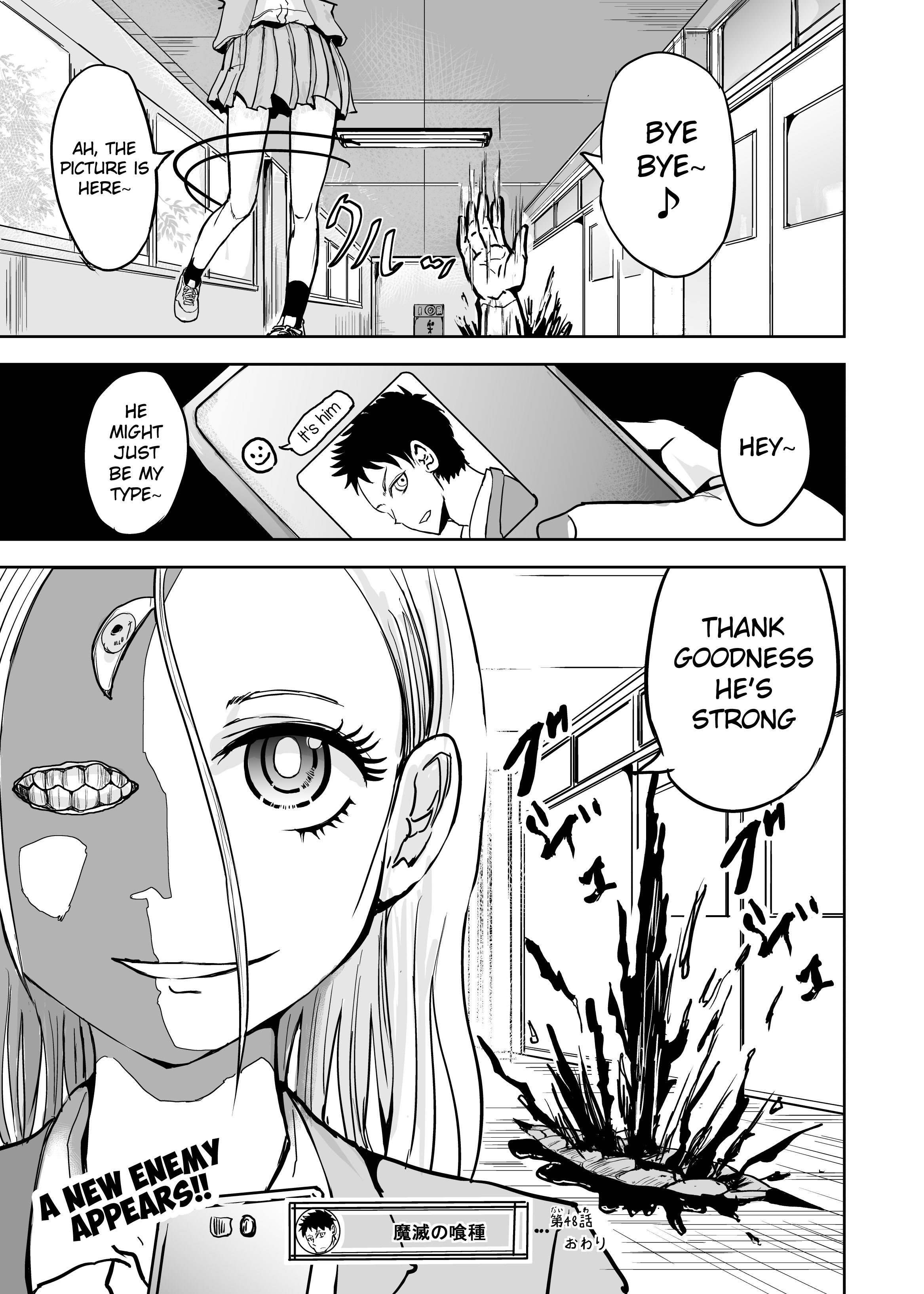 Page 5 of Chapter 3