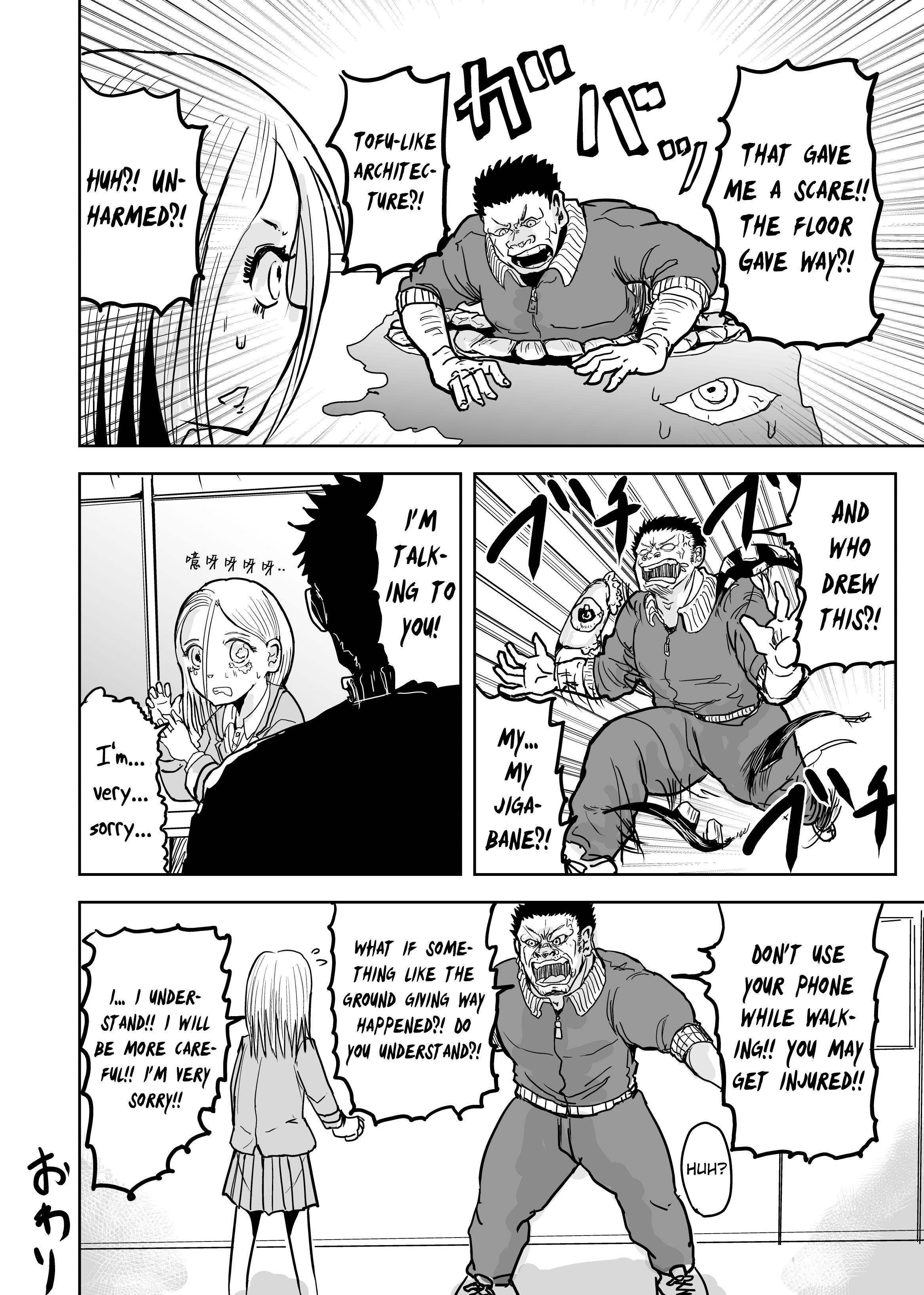 Page 6 of Chapter 3