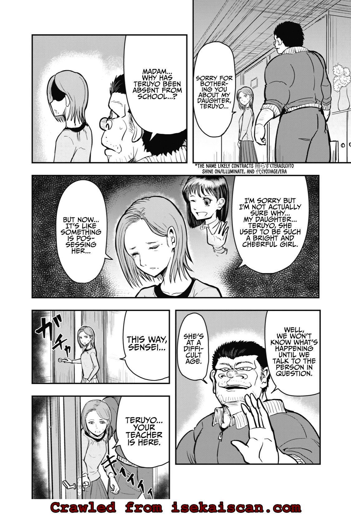 Page 2 of Chapter 31