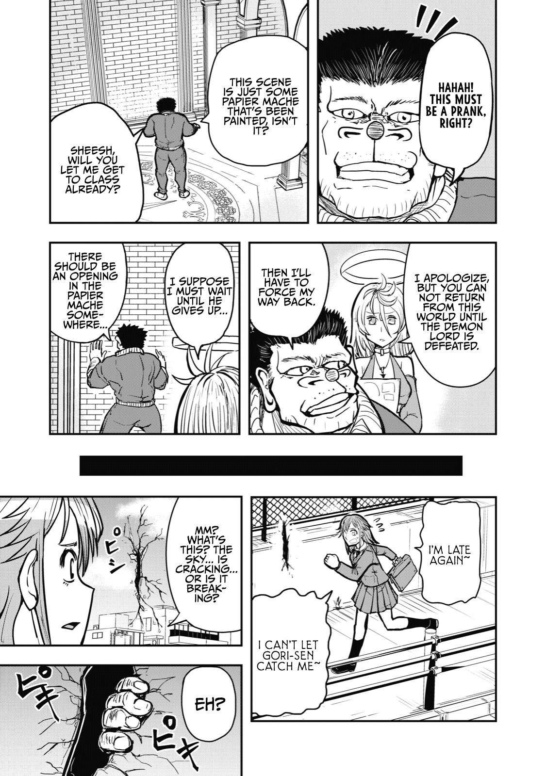 Page 3 of Chapter 32