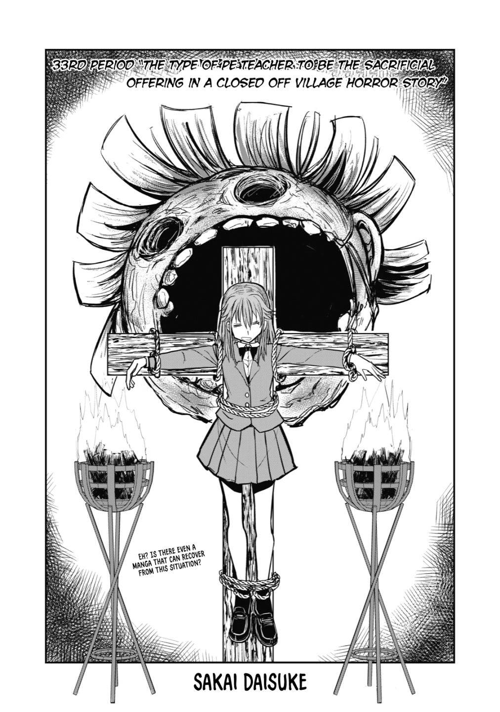 Page 2 of Chapter 33