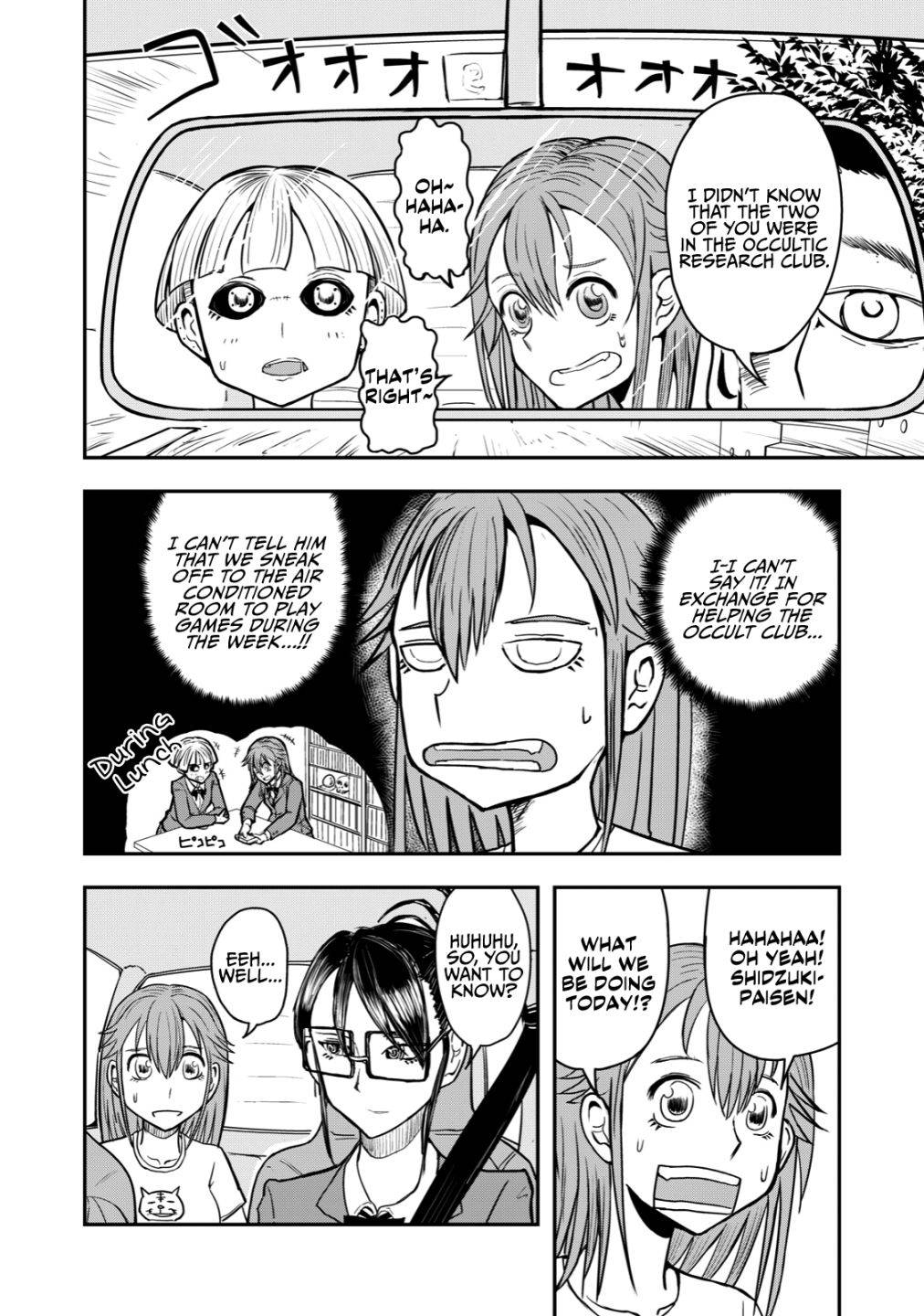 Page 4 of Chapter 33