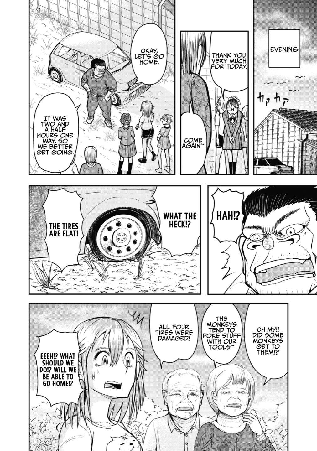 Page 10 of Chapter 33