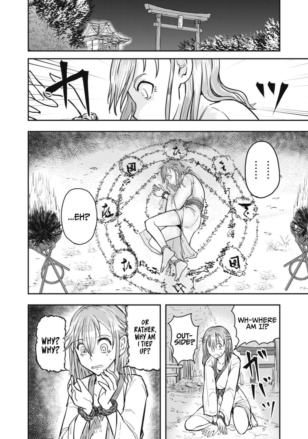 Page 12 of Chapter 33