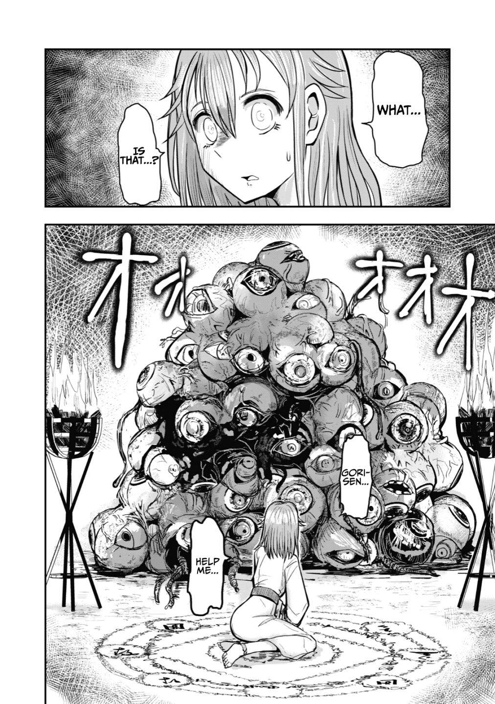 Page 14 of Chapter 33