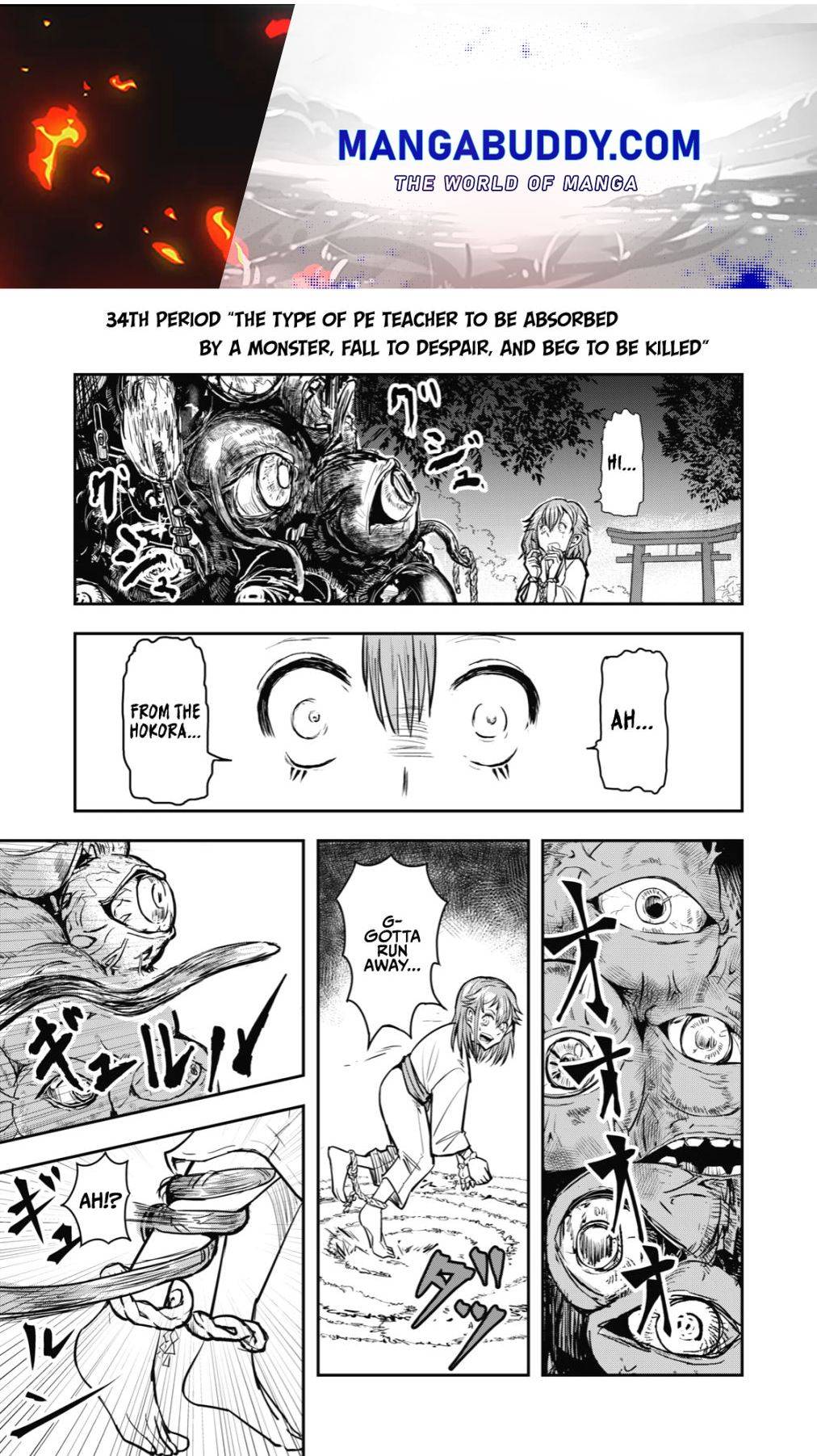 Page 1 of Chapter 34