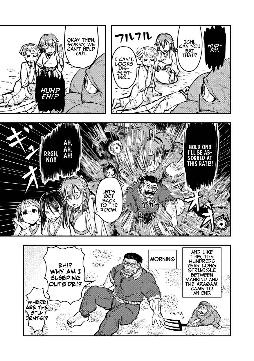Page 7 of Chapter 34