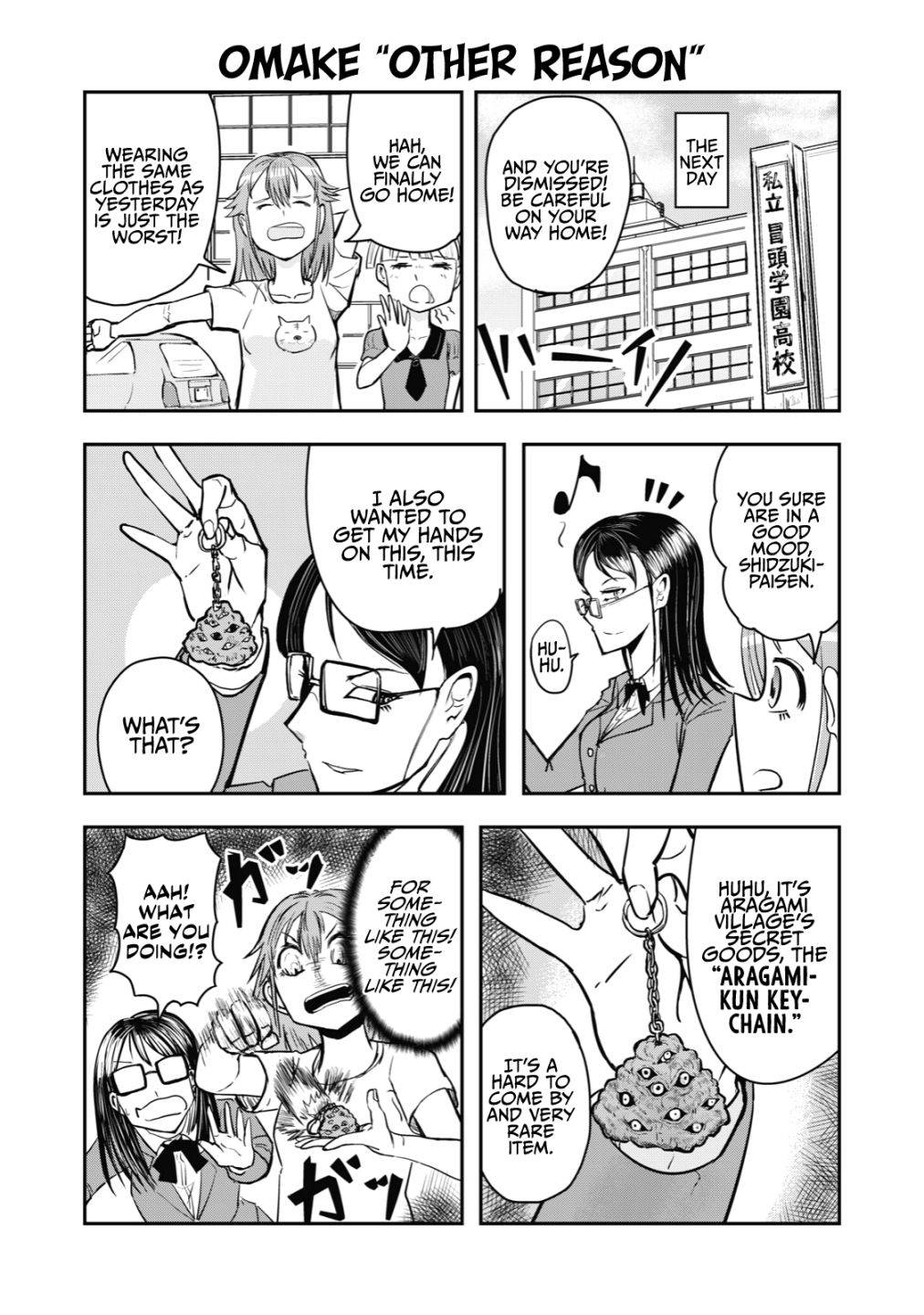 Page 8 of Chapter 34