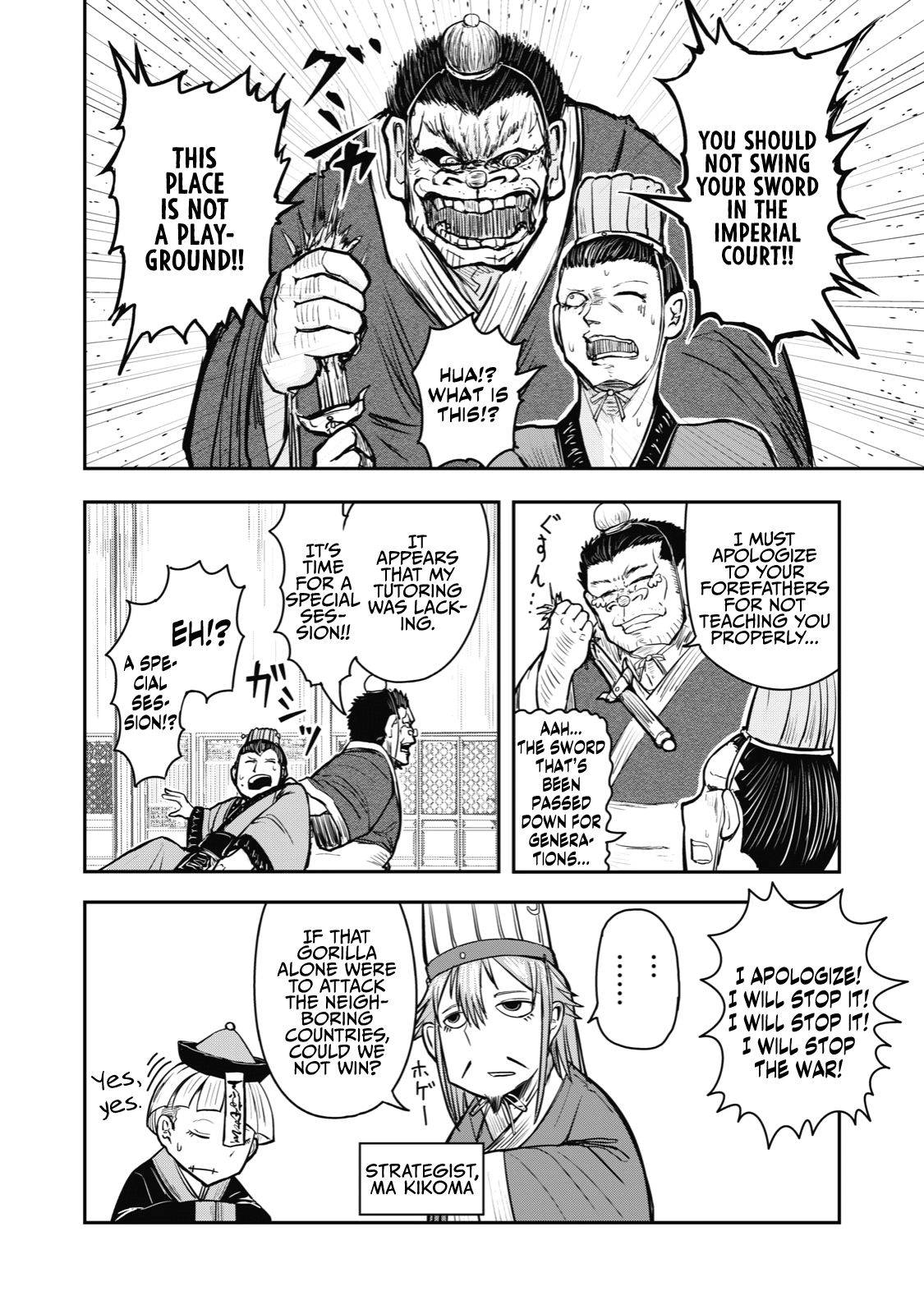 Page 4 of Chapter 35