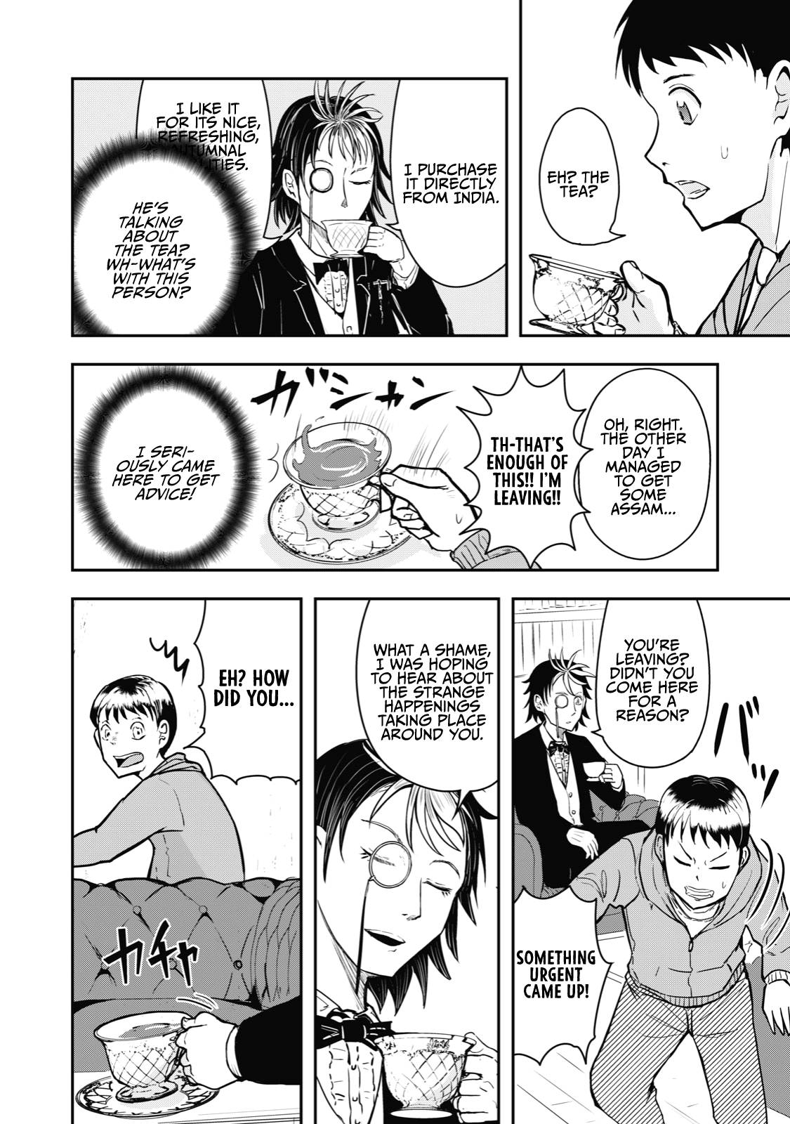Page 4 of Chapter 36