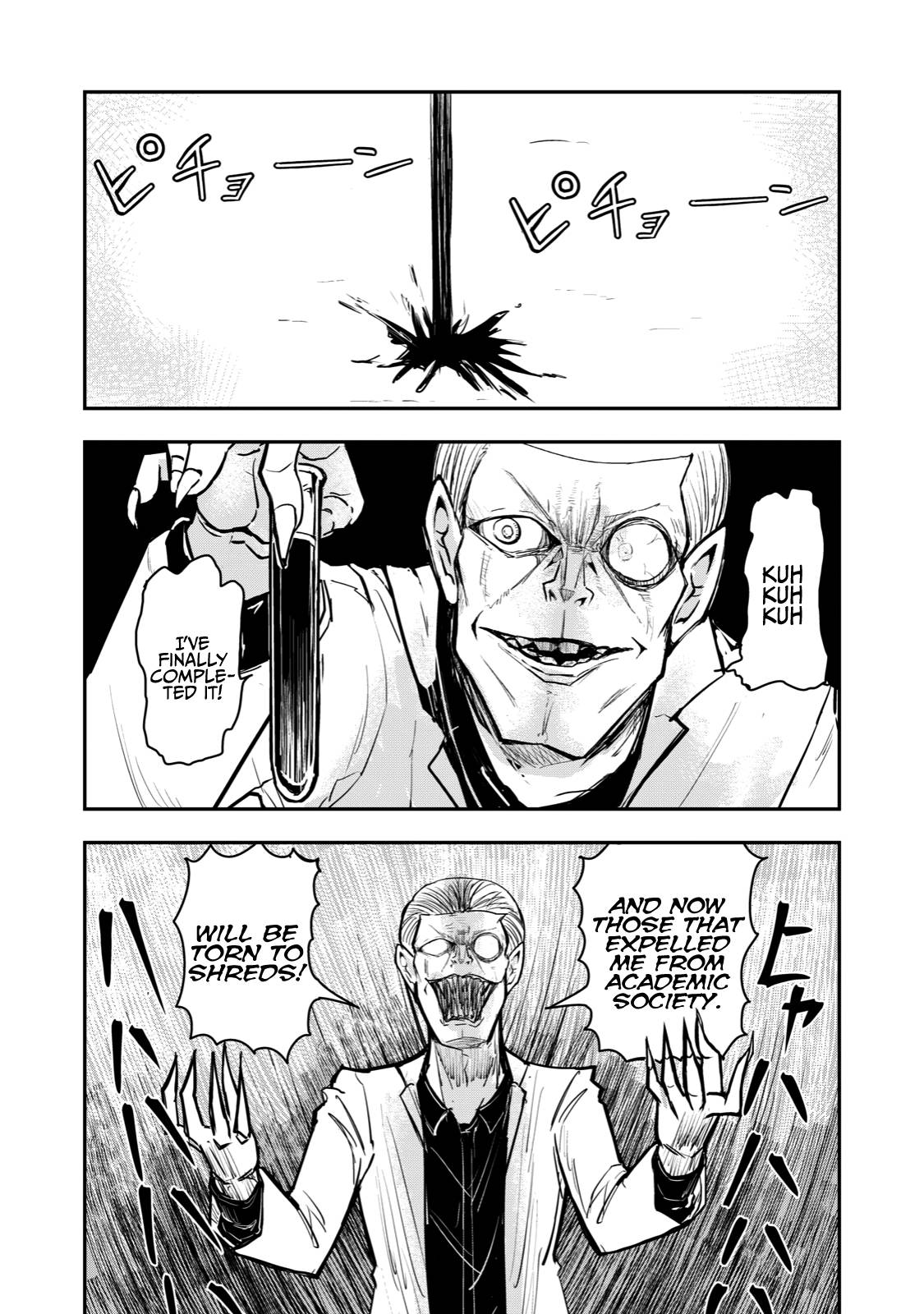 Page 1 of Chapter 37
