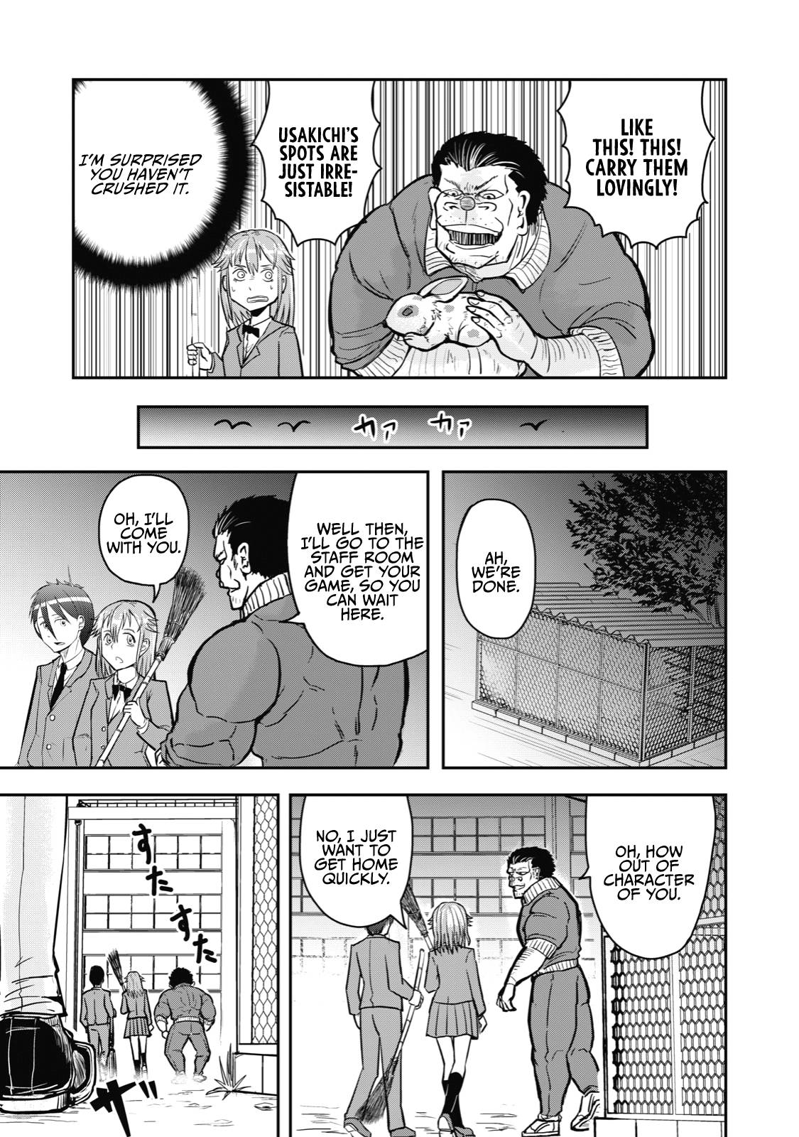 Page 5 of Chapter 37