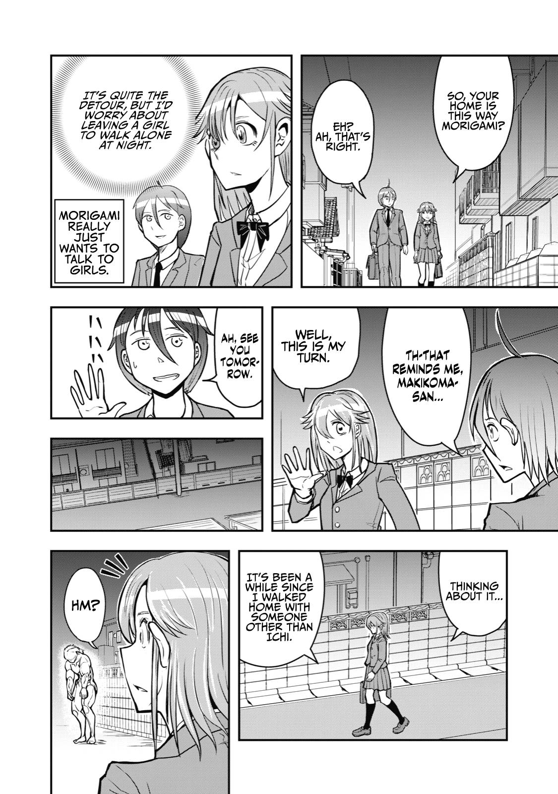 Page 7 of Chapter 37