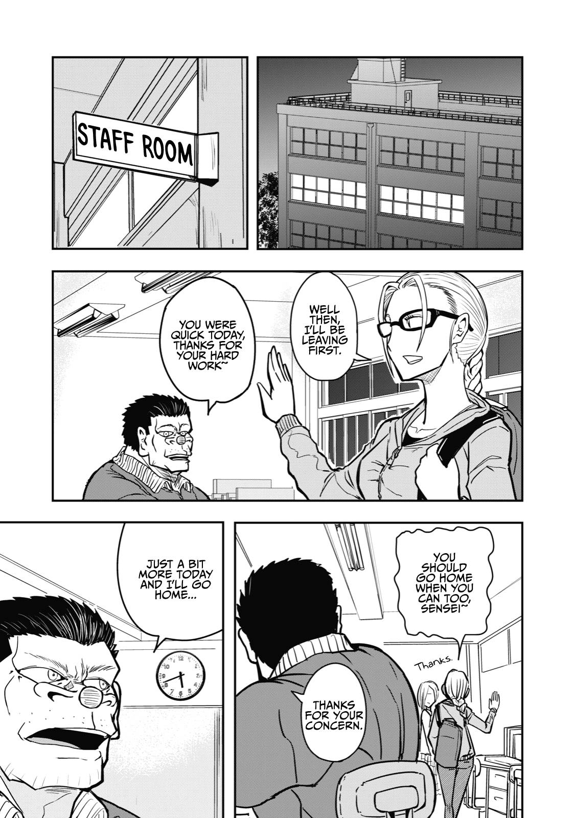 Page 1 of Chapter 38