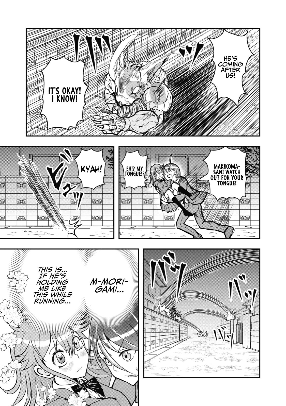 Page 5 of Chapter 38