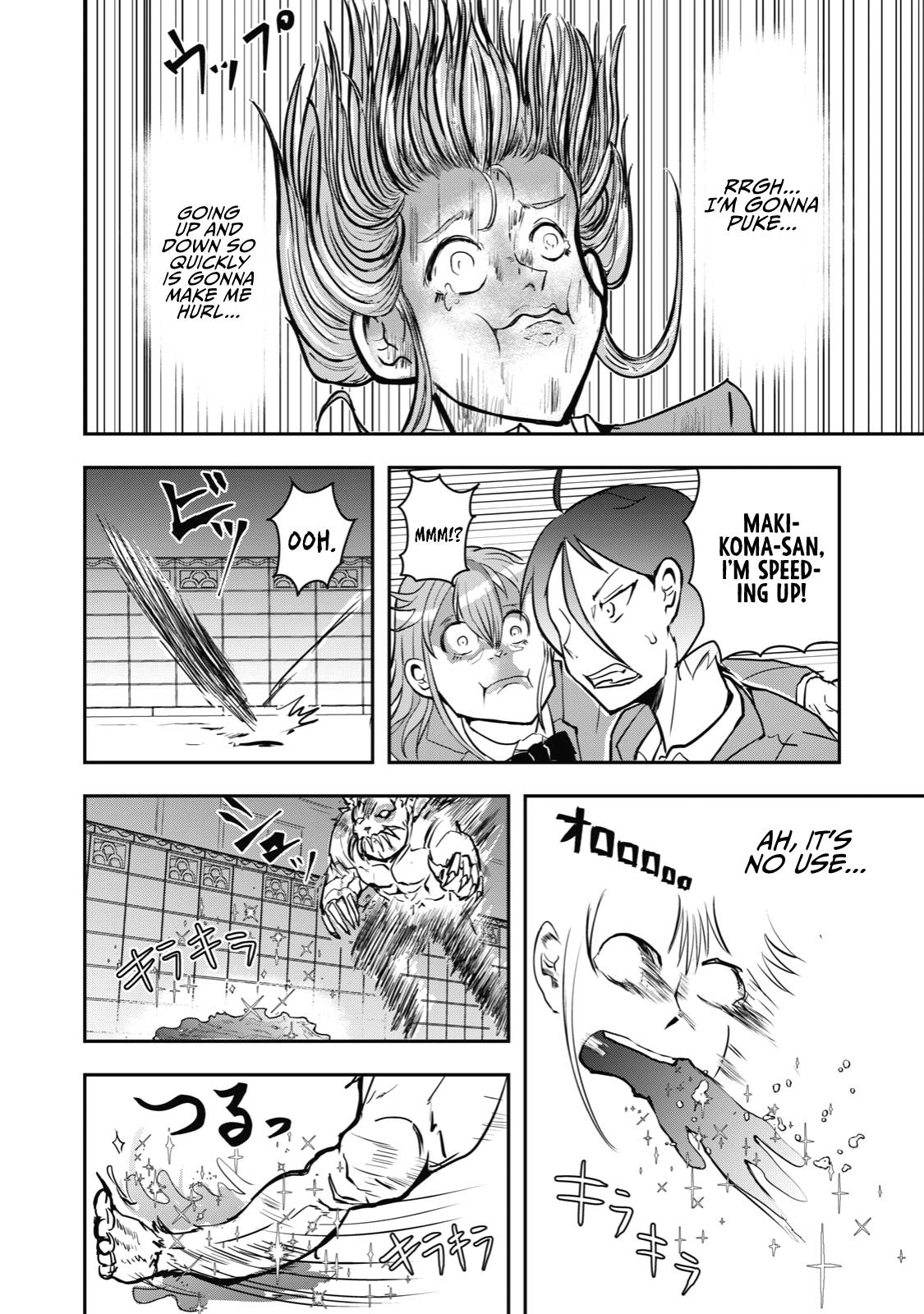 Page 6 of Chapter 38