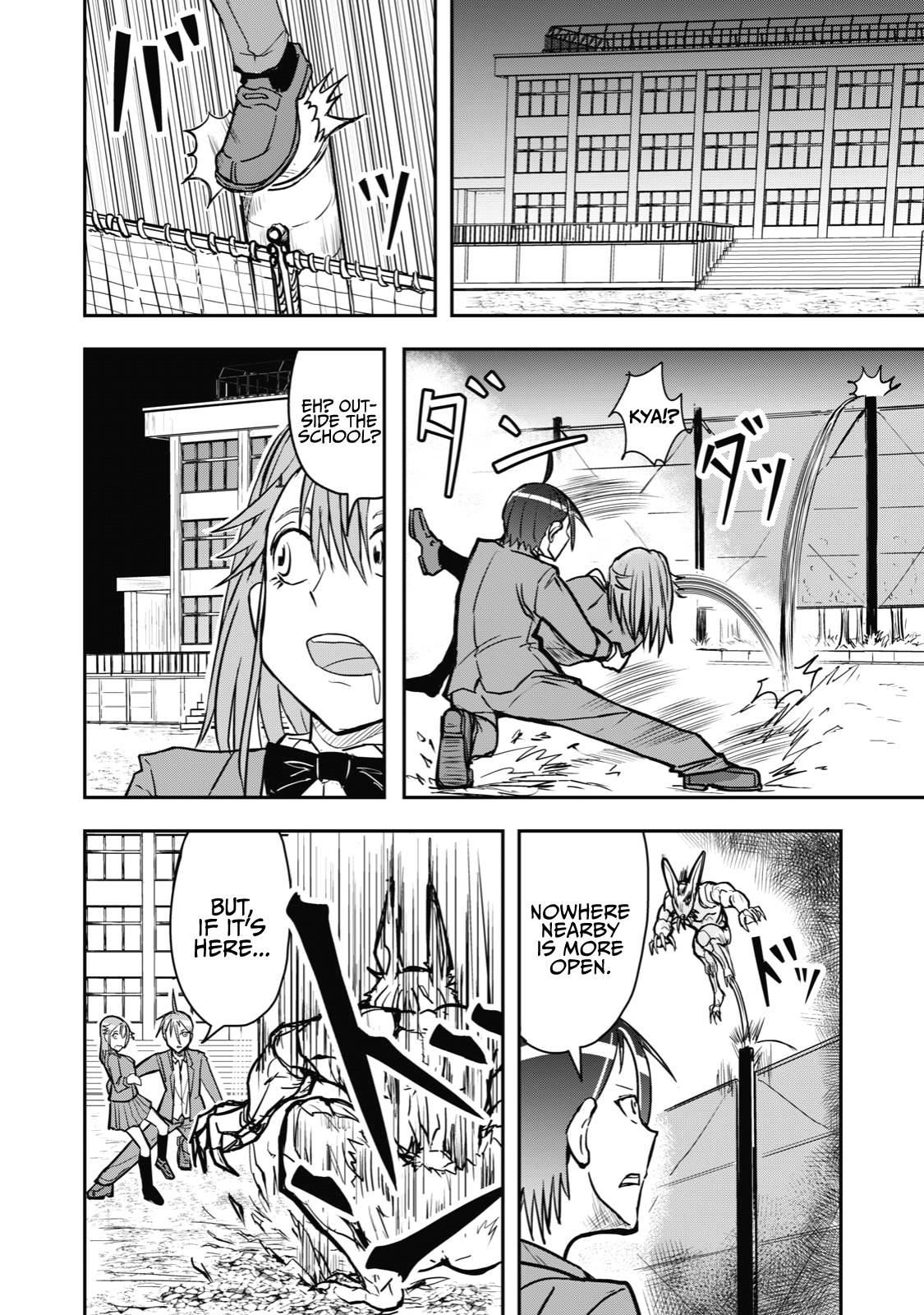 Page 8 of Chapter 38