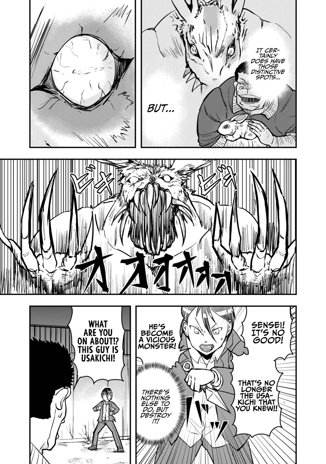 Page 5 of Chapter 39