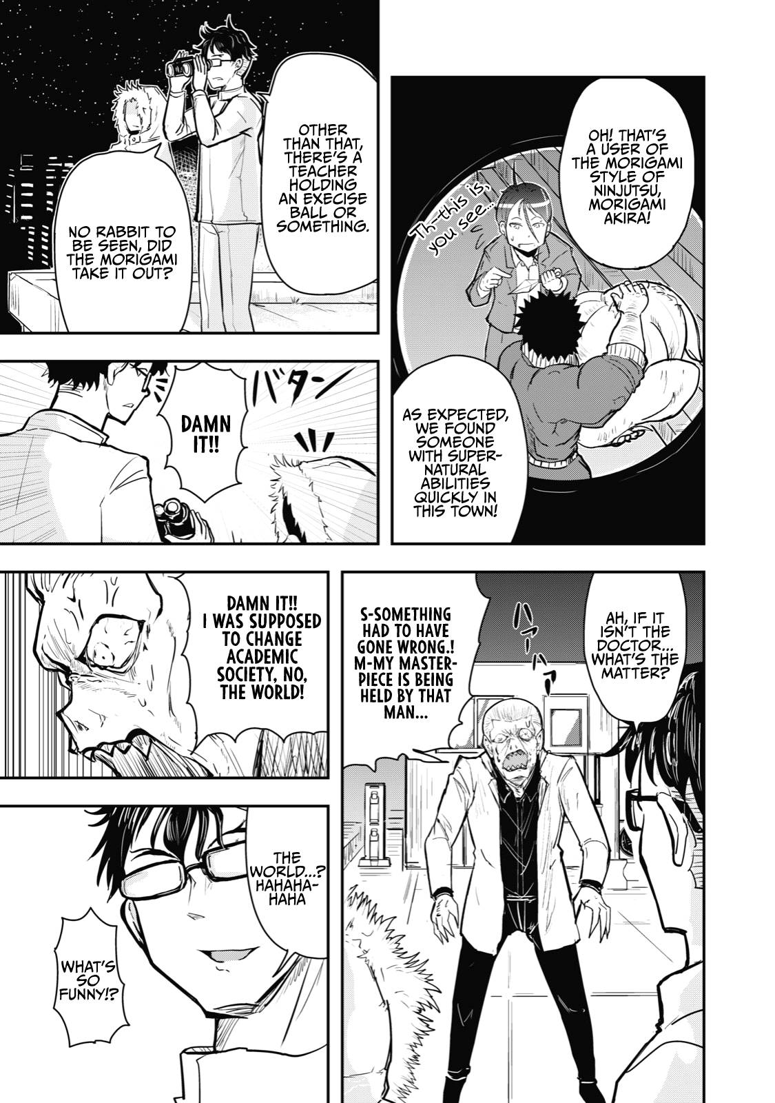 Page 11 of Chapter 39