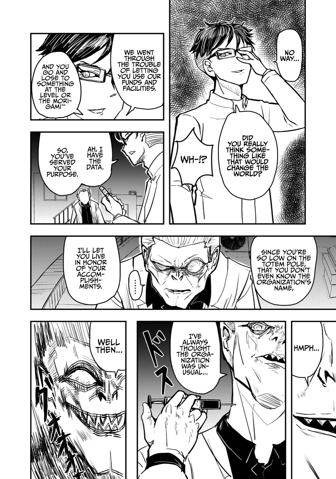 Page 12 of Chapter 39