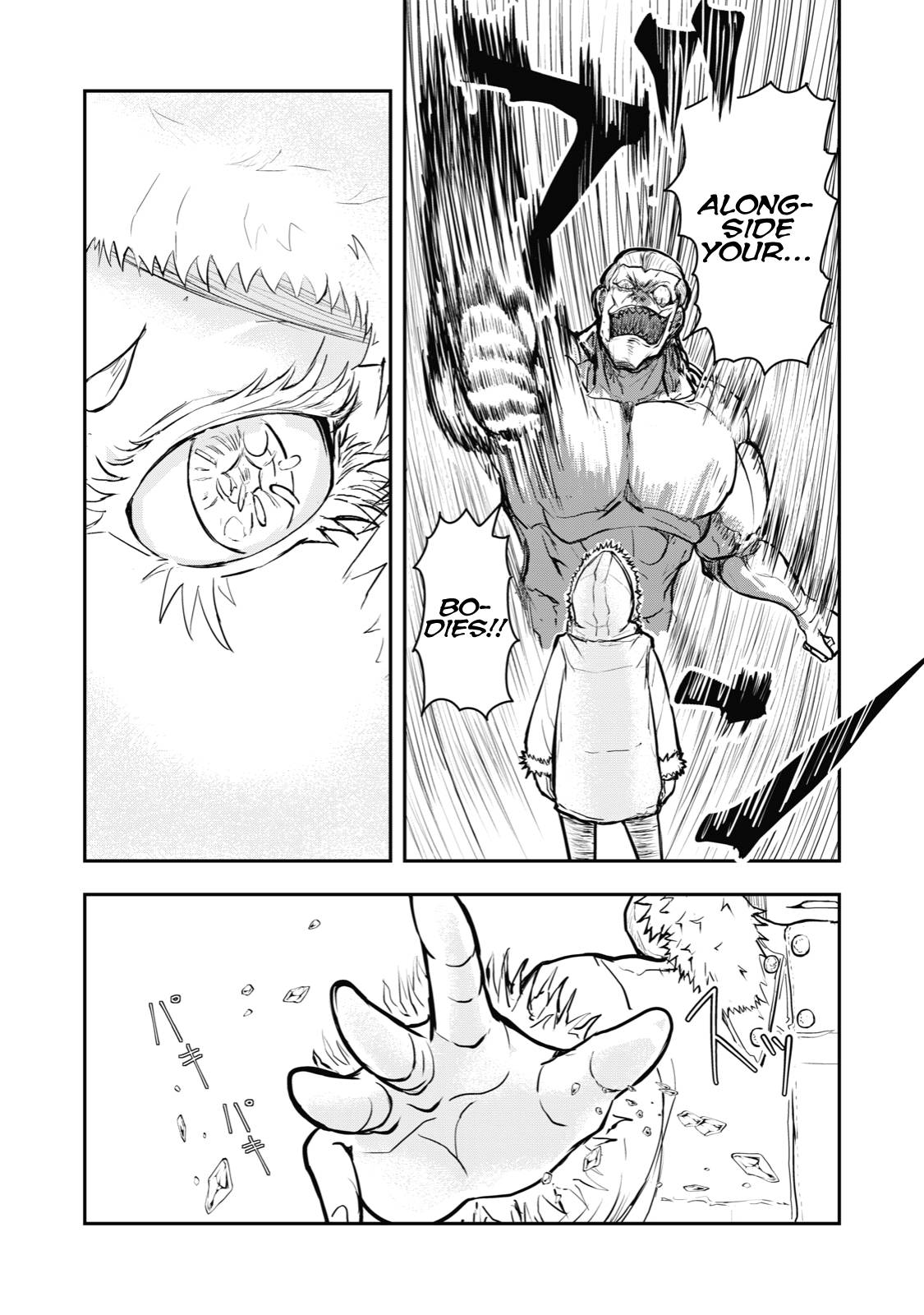 Page 15 of Chapter 39