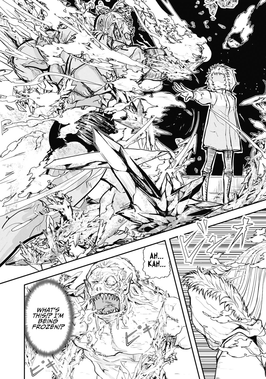 Page 16 of Chapter 39