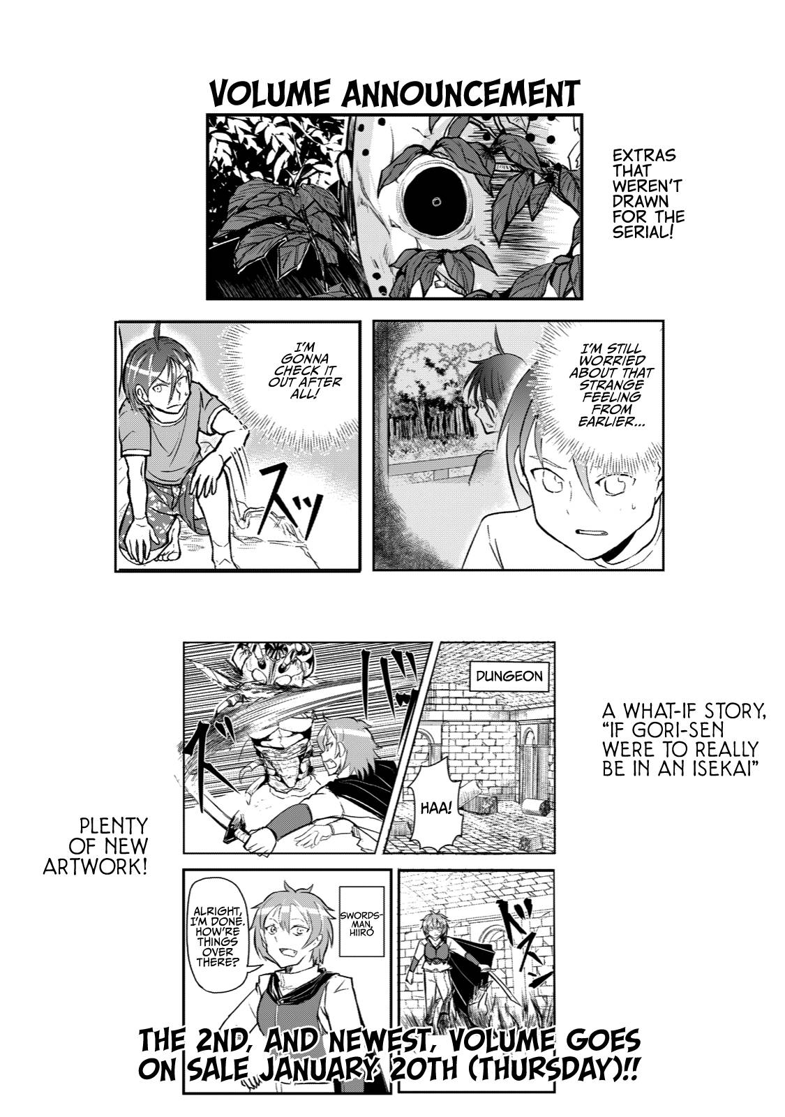 Page 2 of Chapter 39.5