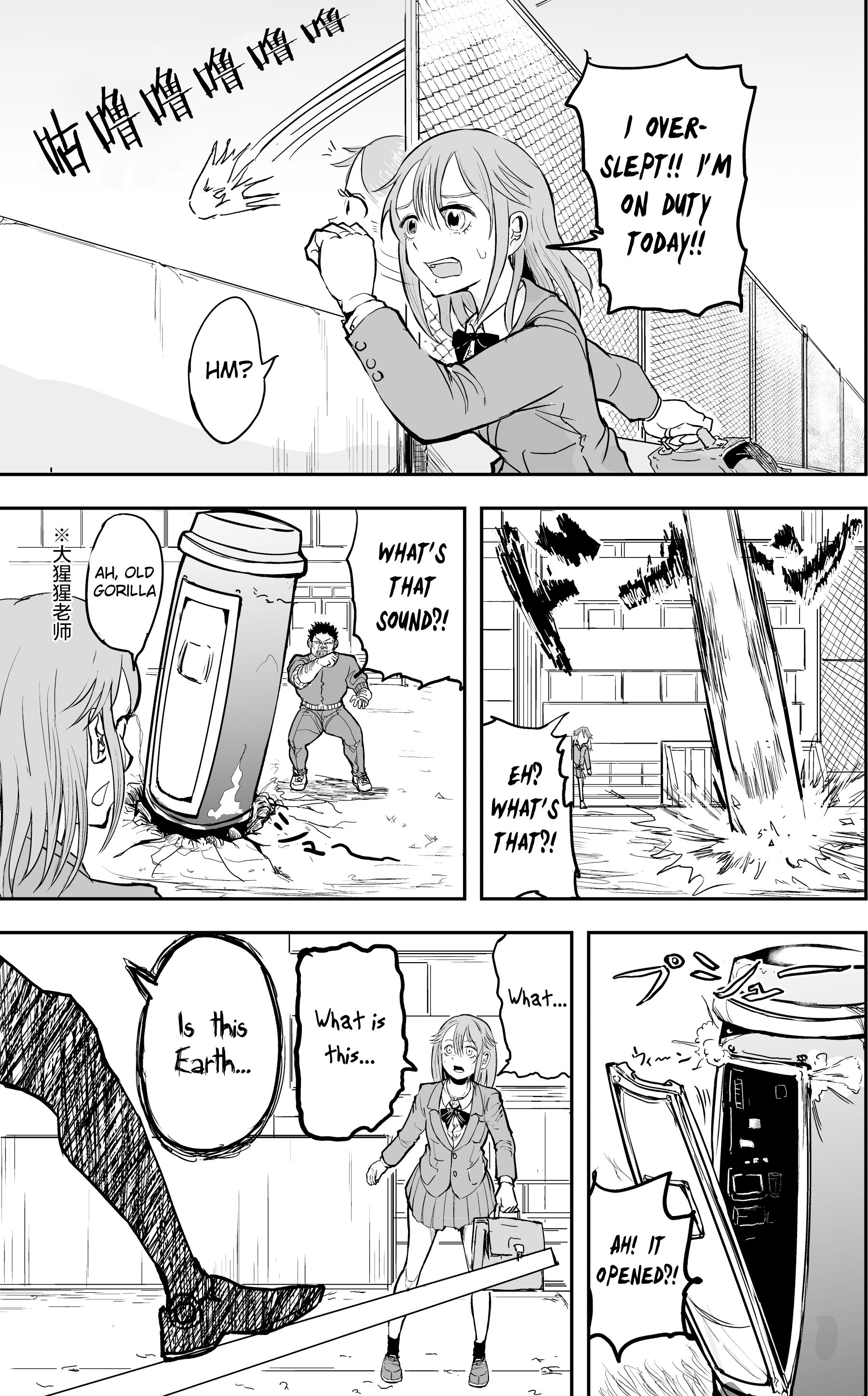 Page 3 of Chapter 4