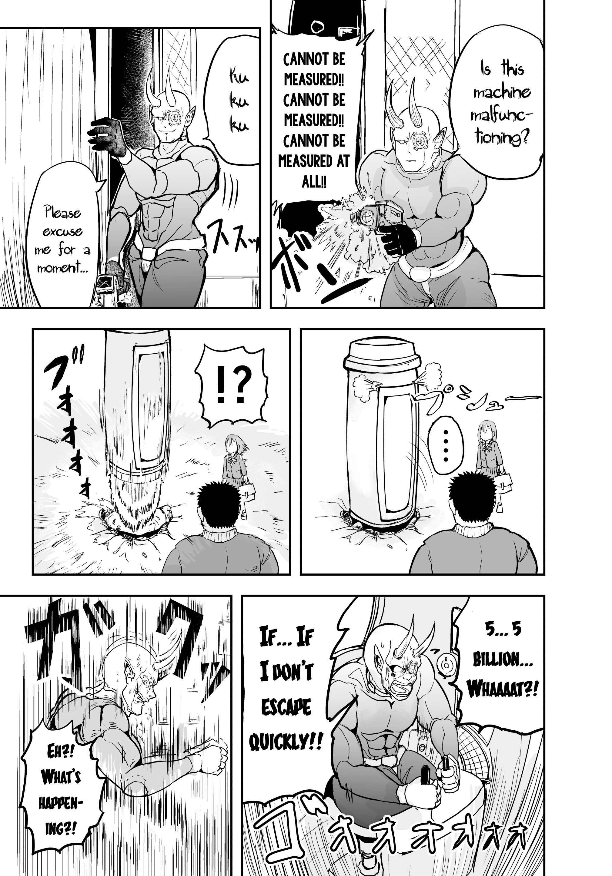 Page 5 of Chapter 4