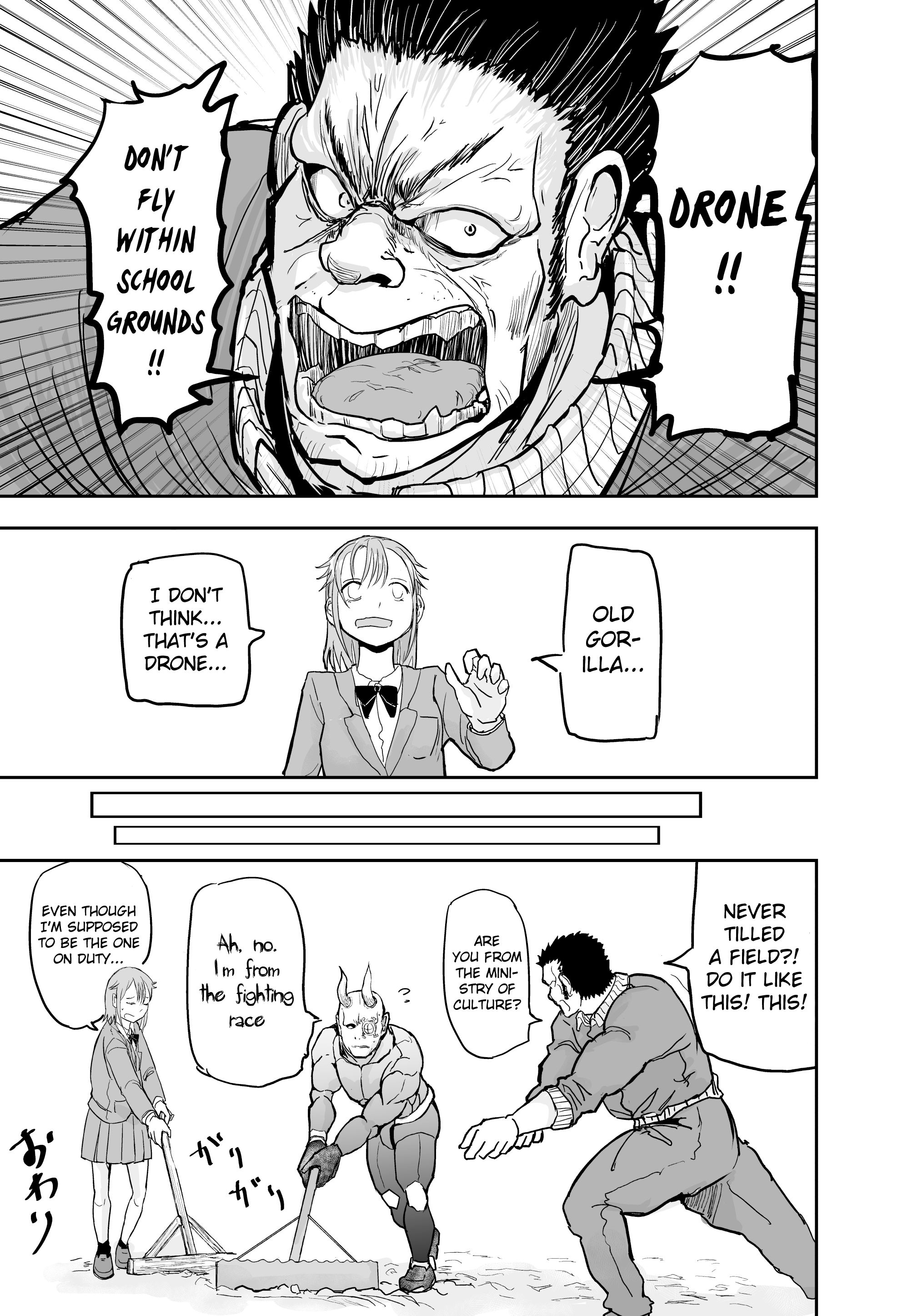 Page 7 of Chapter 4