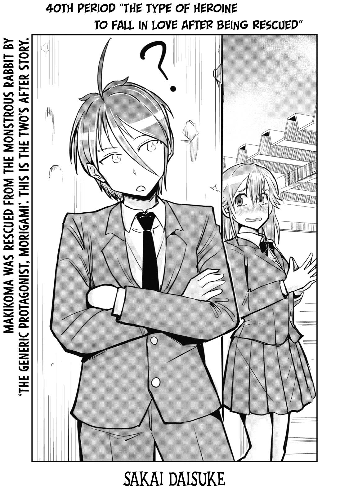 Page 1 of Chapter 40