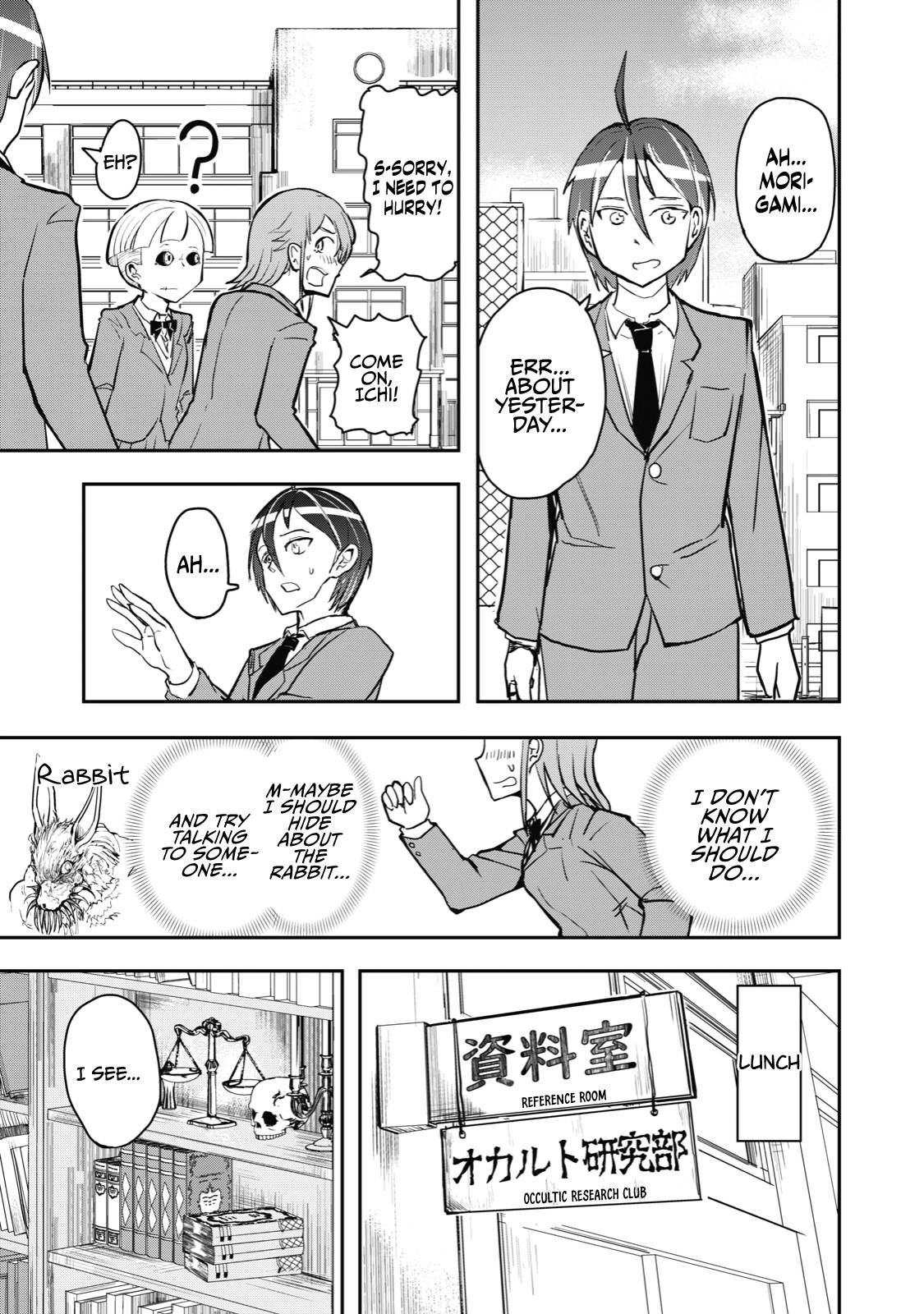Page 3 of Chapter 40