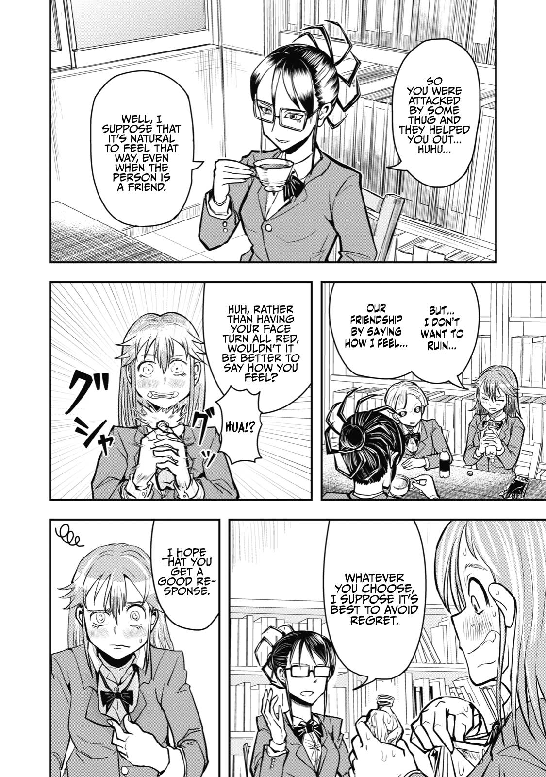 Page 4 of Chapter 40