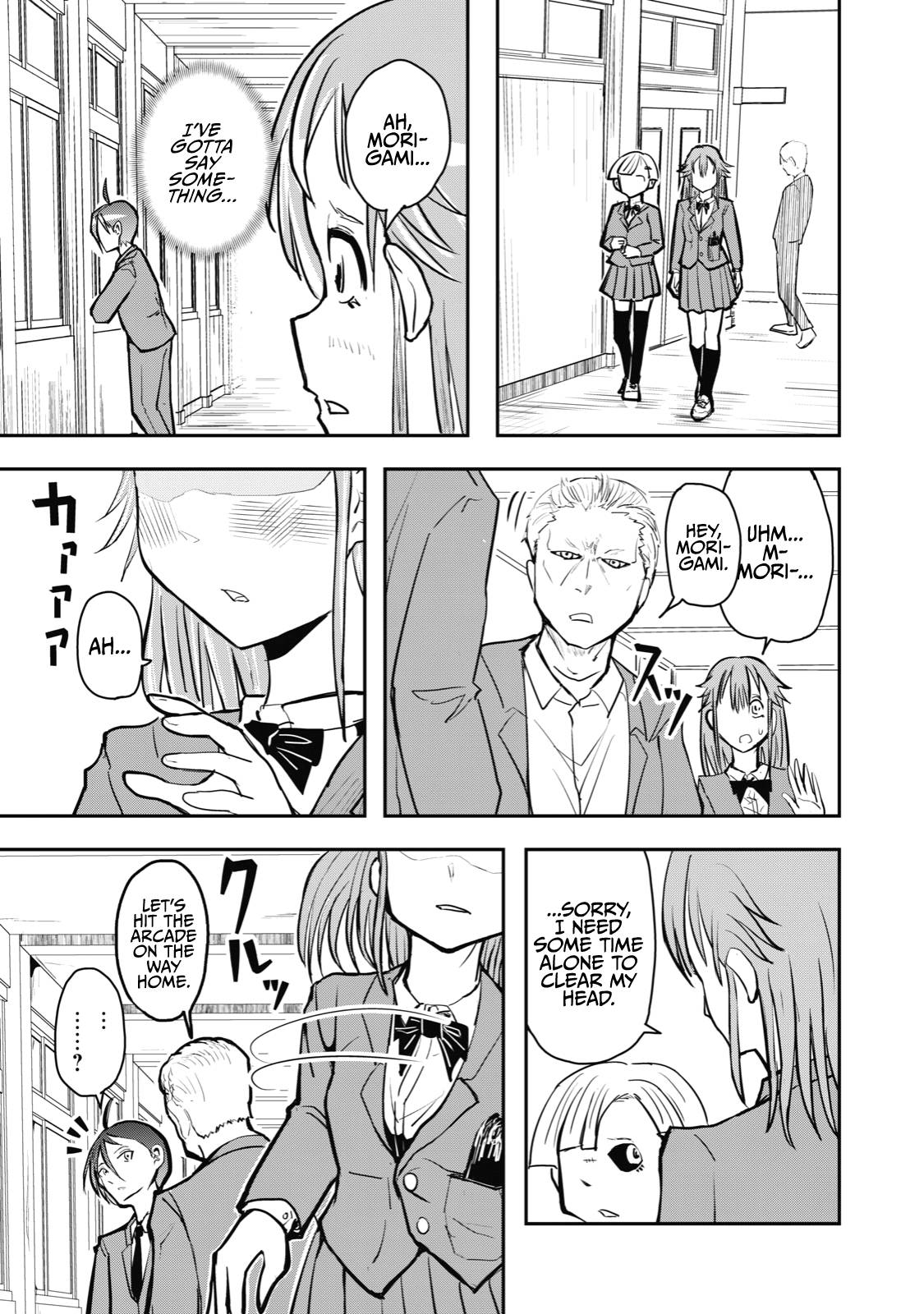 Page 5 of Chapter 40