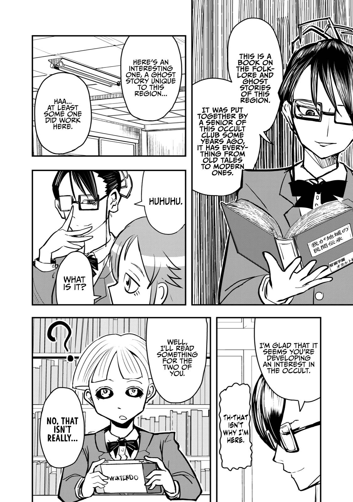 Page 2 of Chapter 42