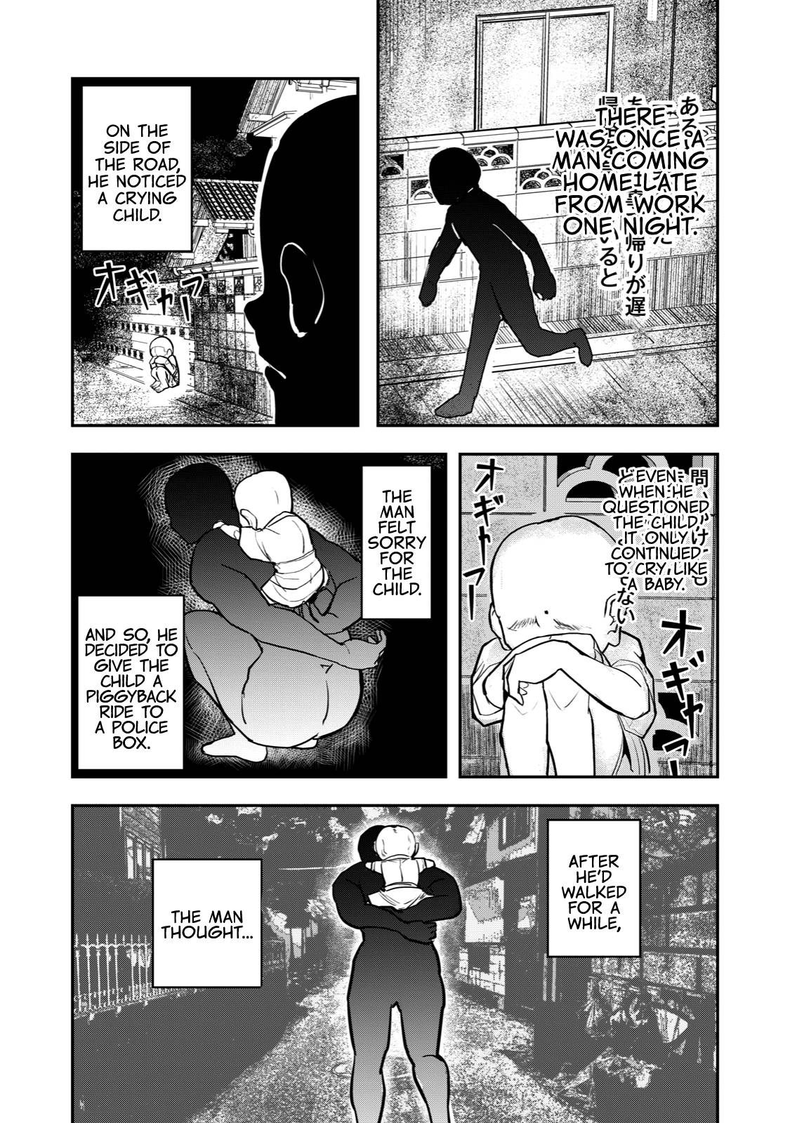 Page 3 of Chapter 42